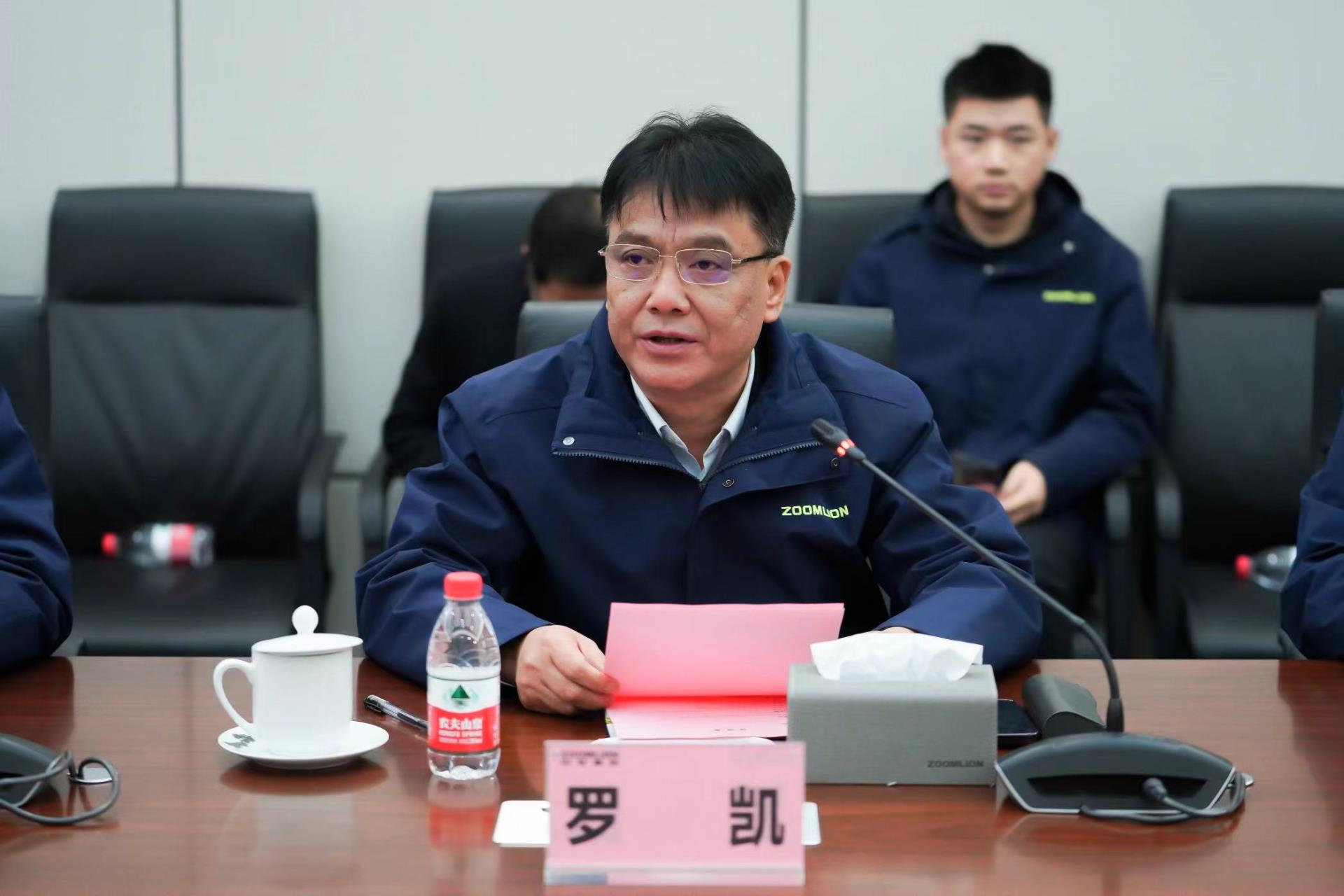 必发集团(股份)有限公司-官方网站