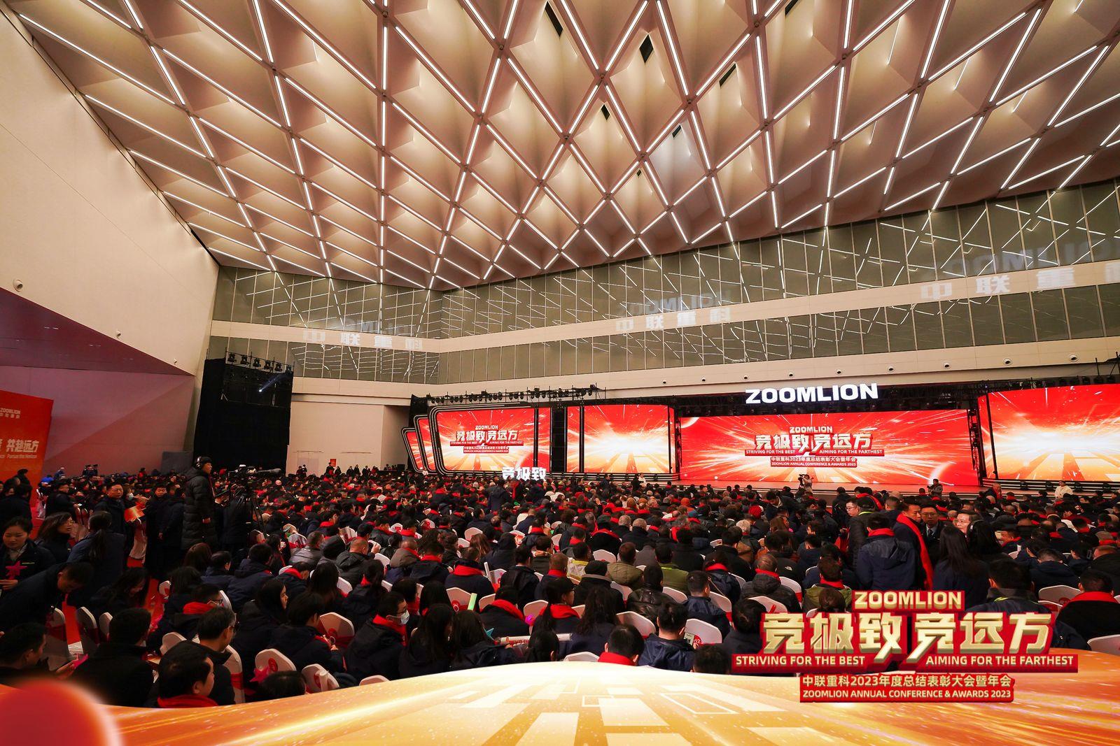 必发集团(股份)有限公司-官方网站