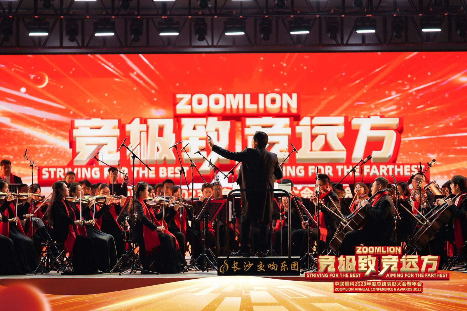 必发集团(股份)有限公司-官方网站