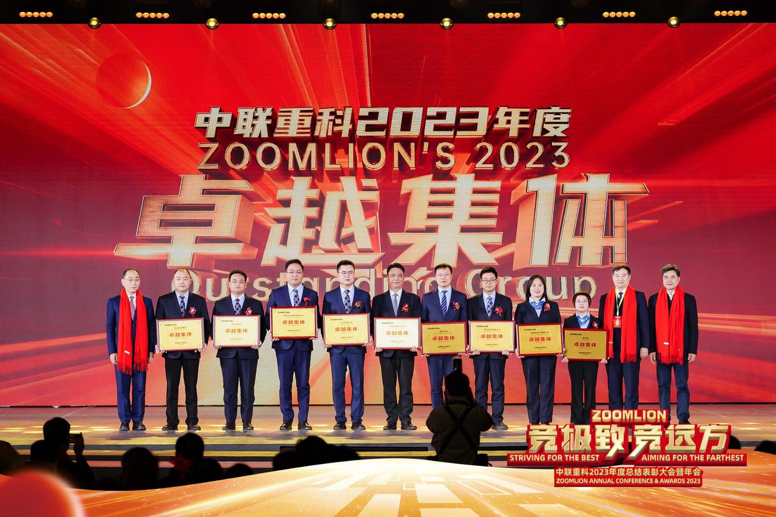 必发集团(股份)有限公司-官方网站