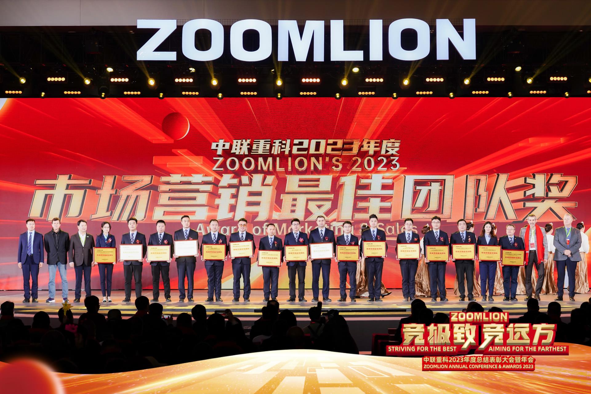 必发集团(股份)有限公司-官方网站