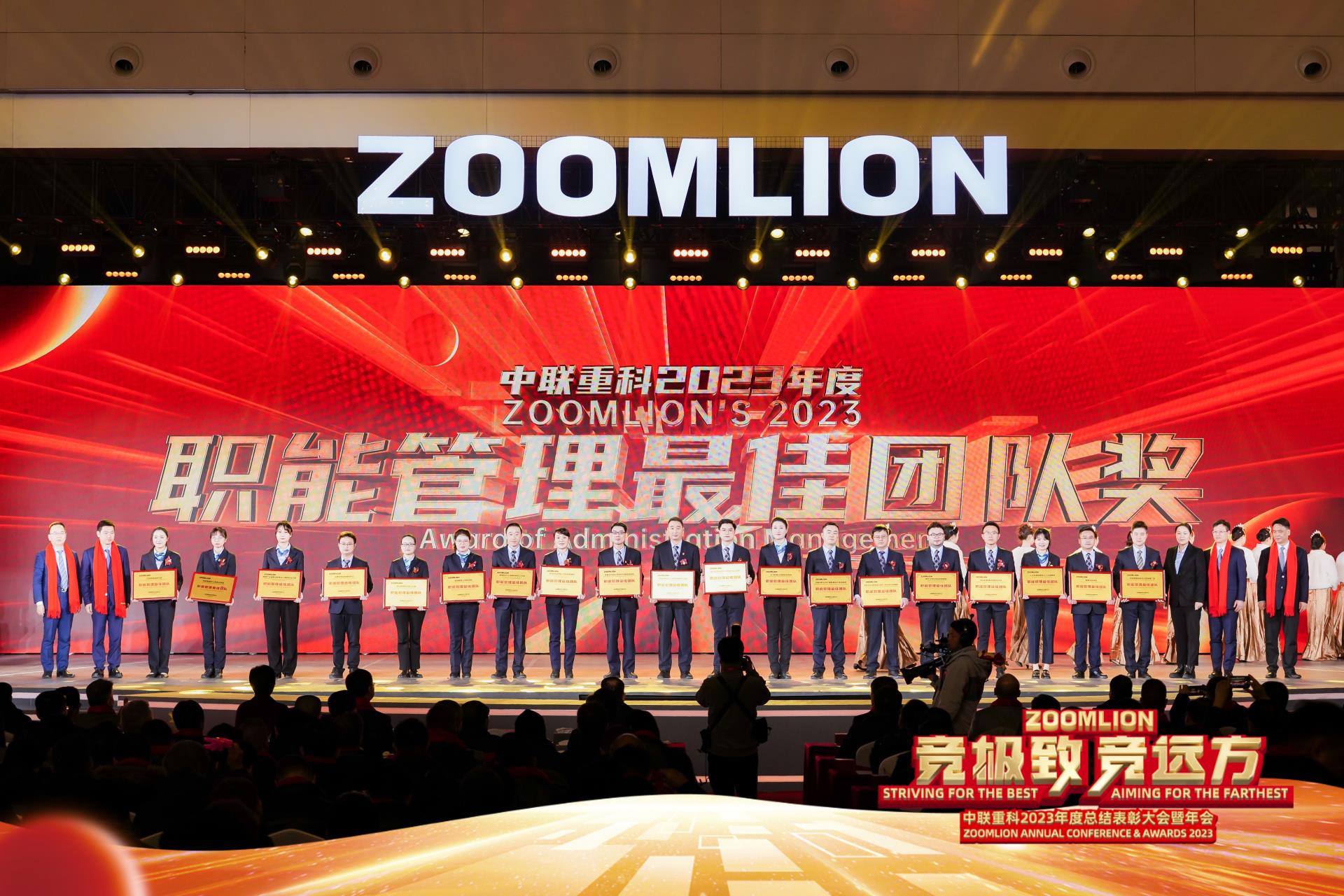 必发集团(股份)有限公司-官方网站