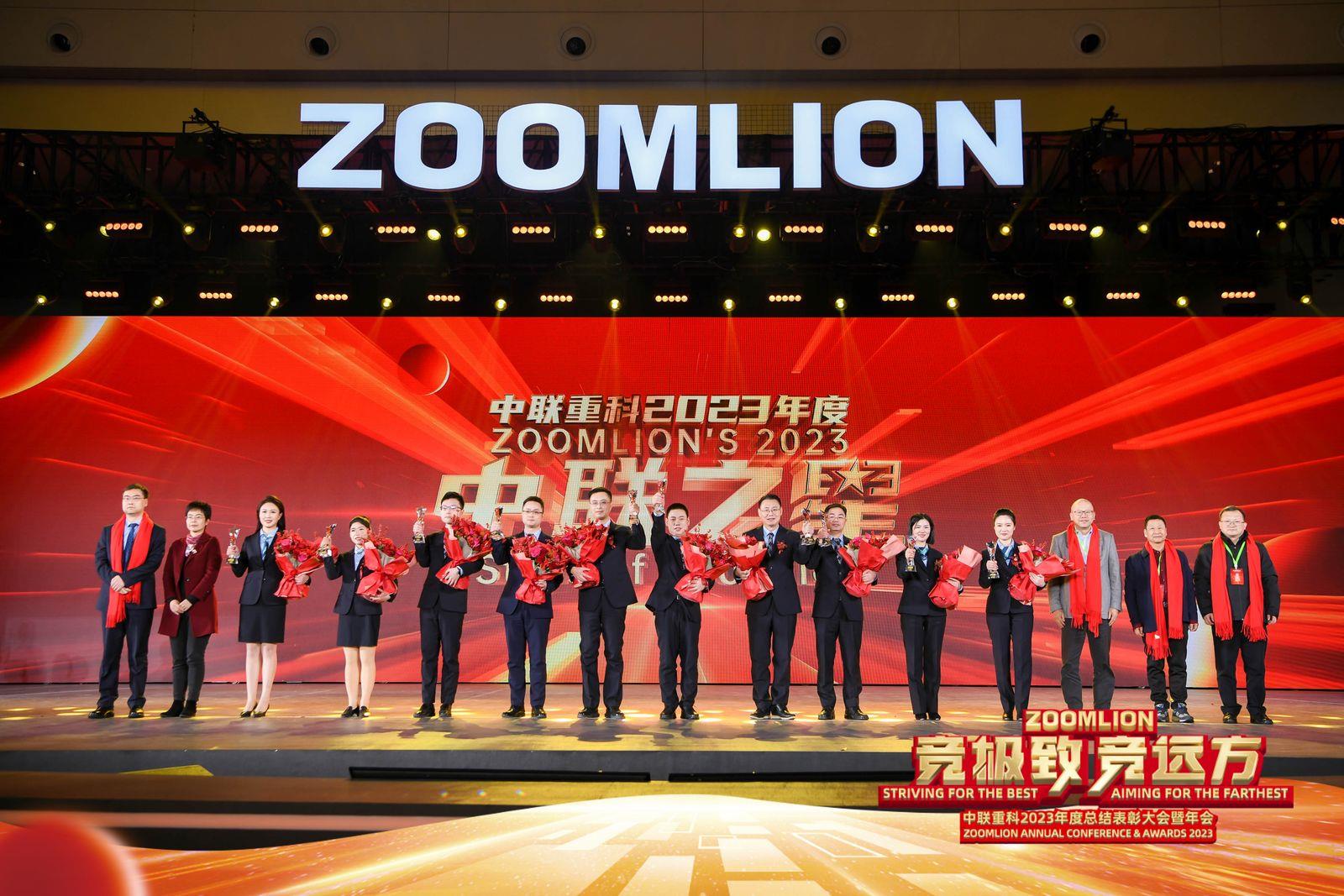 必发集团(股份)有限公司-官方网站