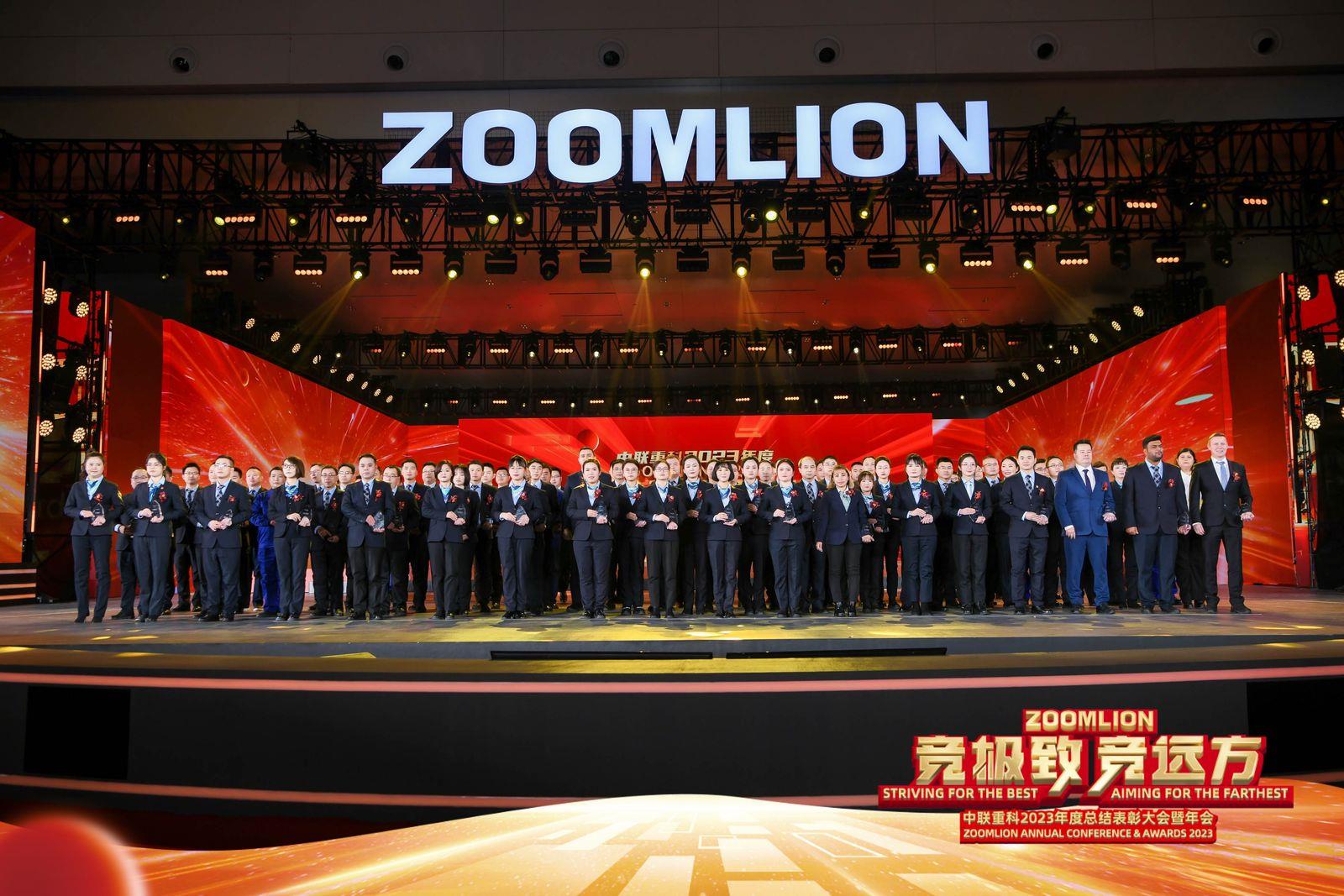 必发集团(股份)有限公司-官方网站