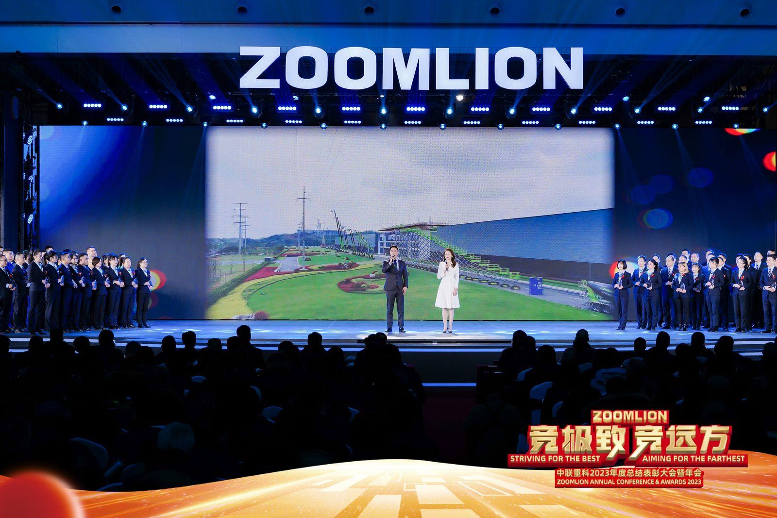 必发集团(股份)有限公司-官方网站