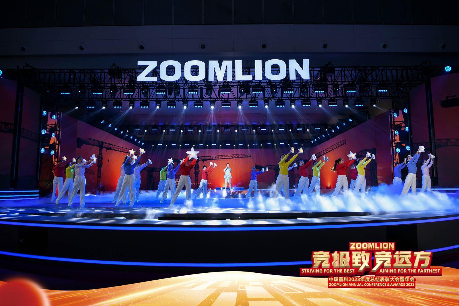 必发集团(股份)有限公司-官方网站