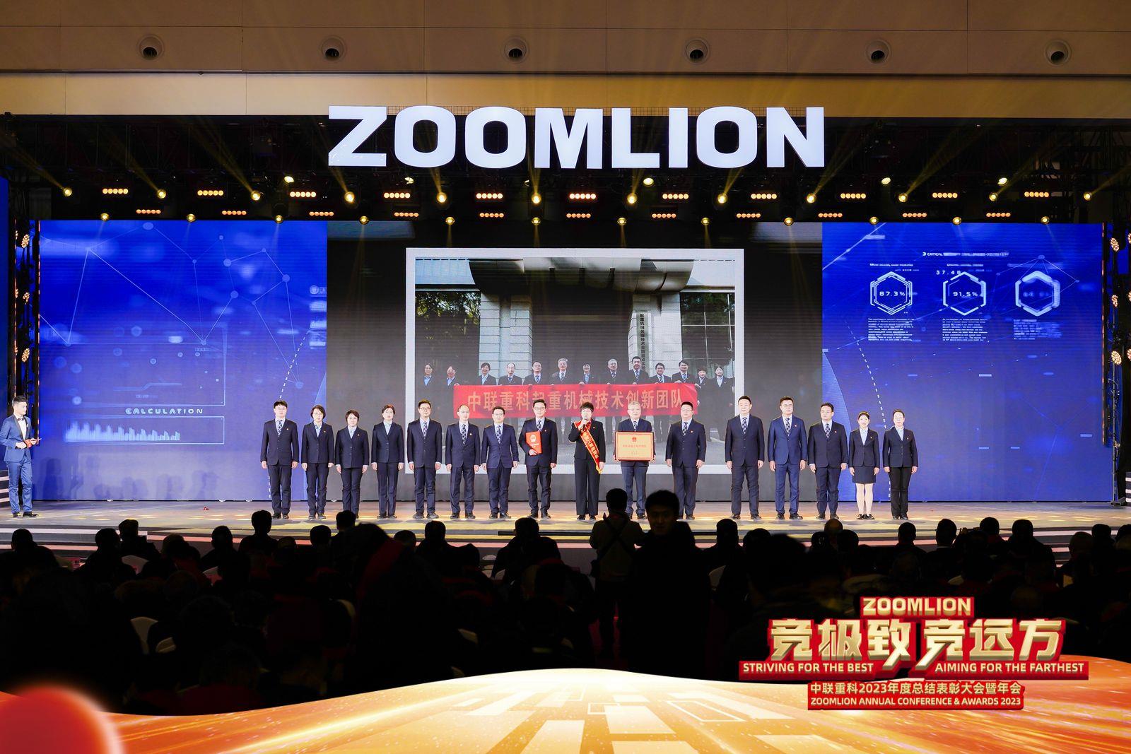 必发集团(股份)有限公司-官方网站