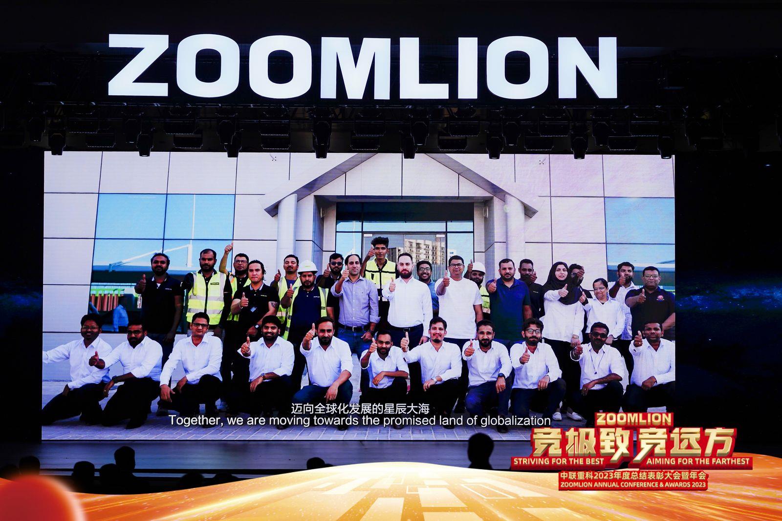 必发集团(股份)有限公司-官方网站