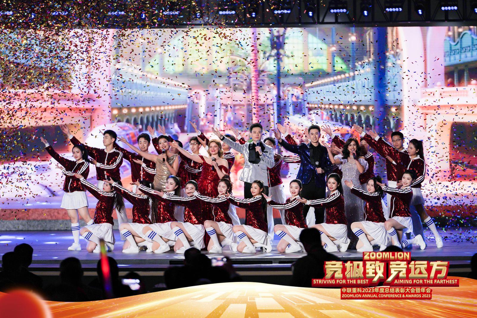 必发集团(股份)有限公司-官方网站