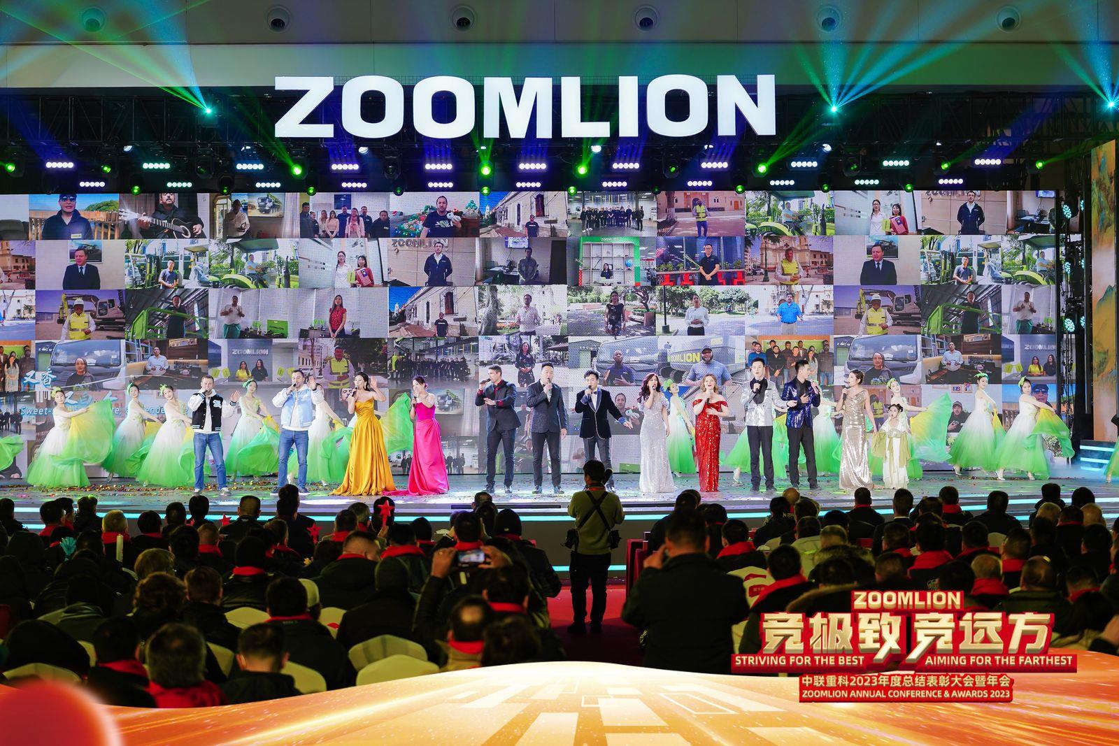 必发集团(股份)有限公司-官方网站