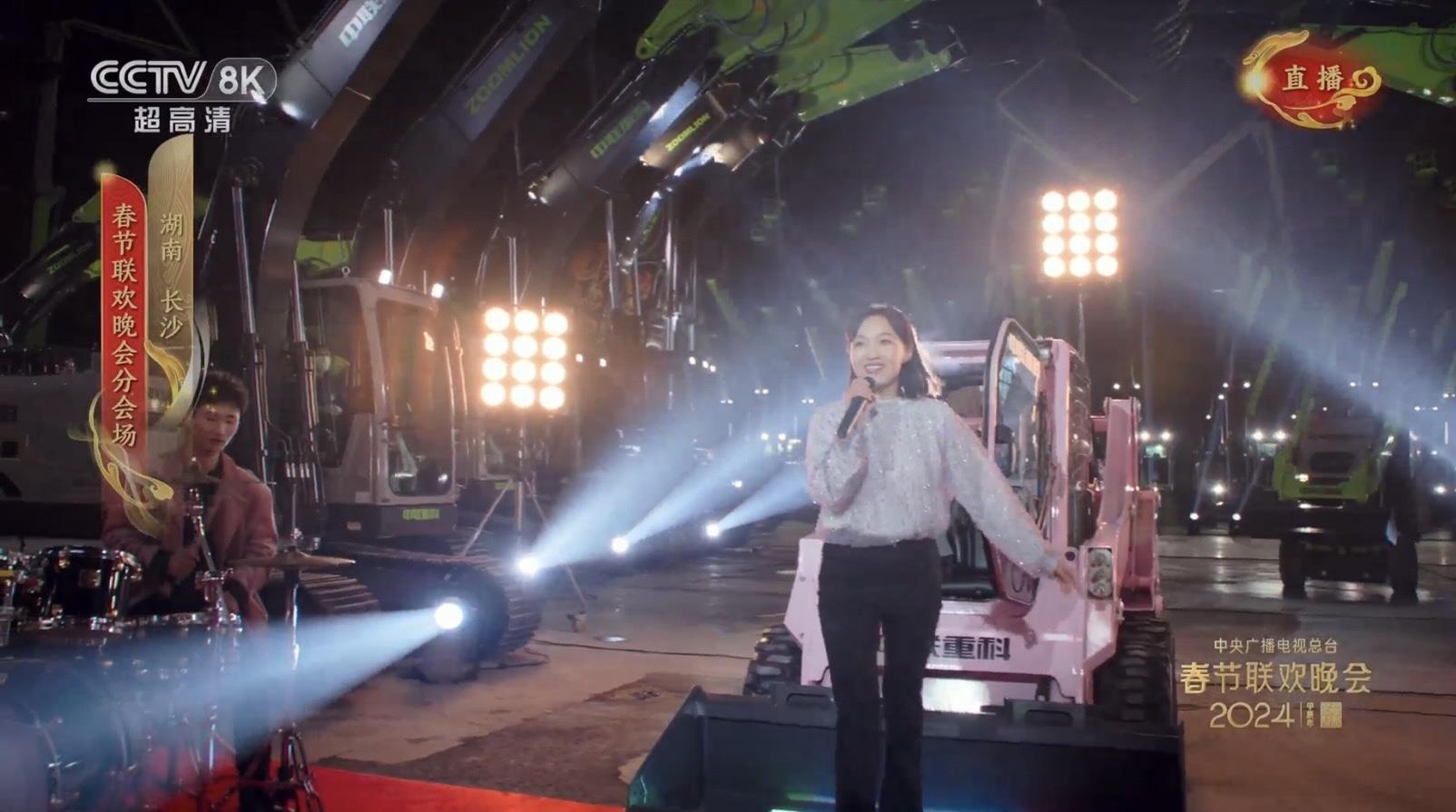 必发集团(股份)有限公司-官方网站