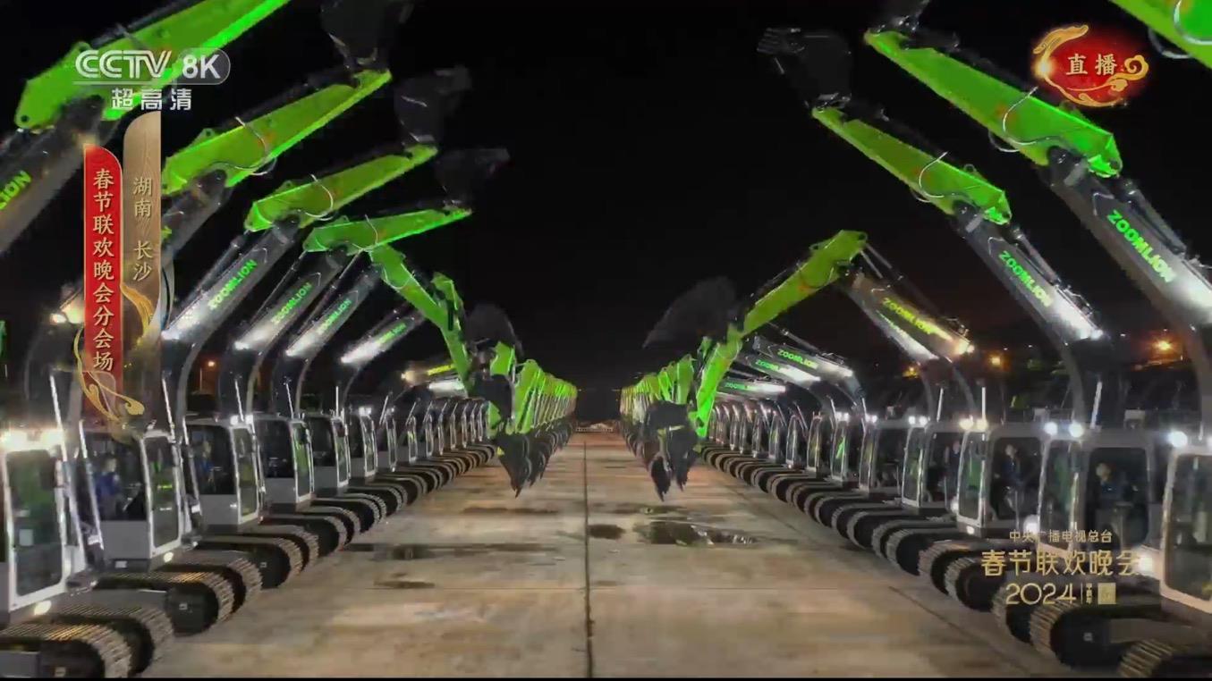 必发集团(股份)有限公司-官方网站