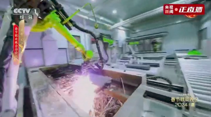 必发集团(股份)有限公司-官方网站