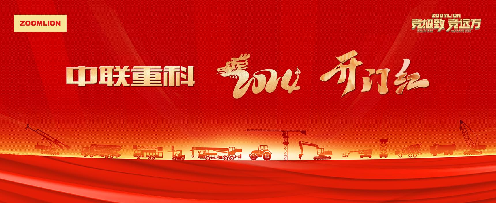 必发集团(股份)有限公司-官方网站