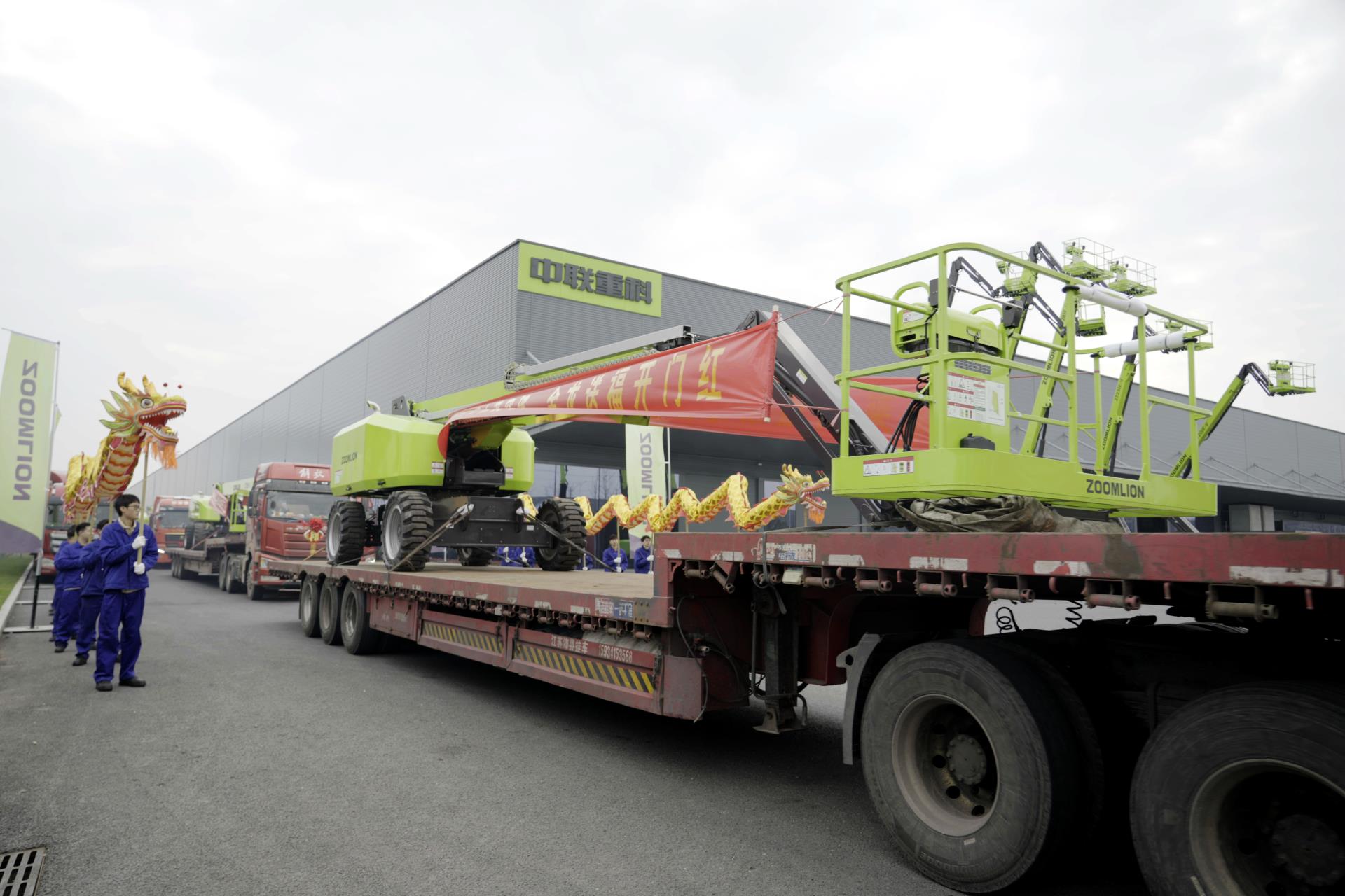 必发集团(股份)有限公司-官方网站