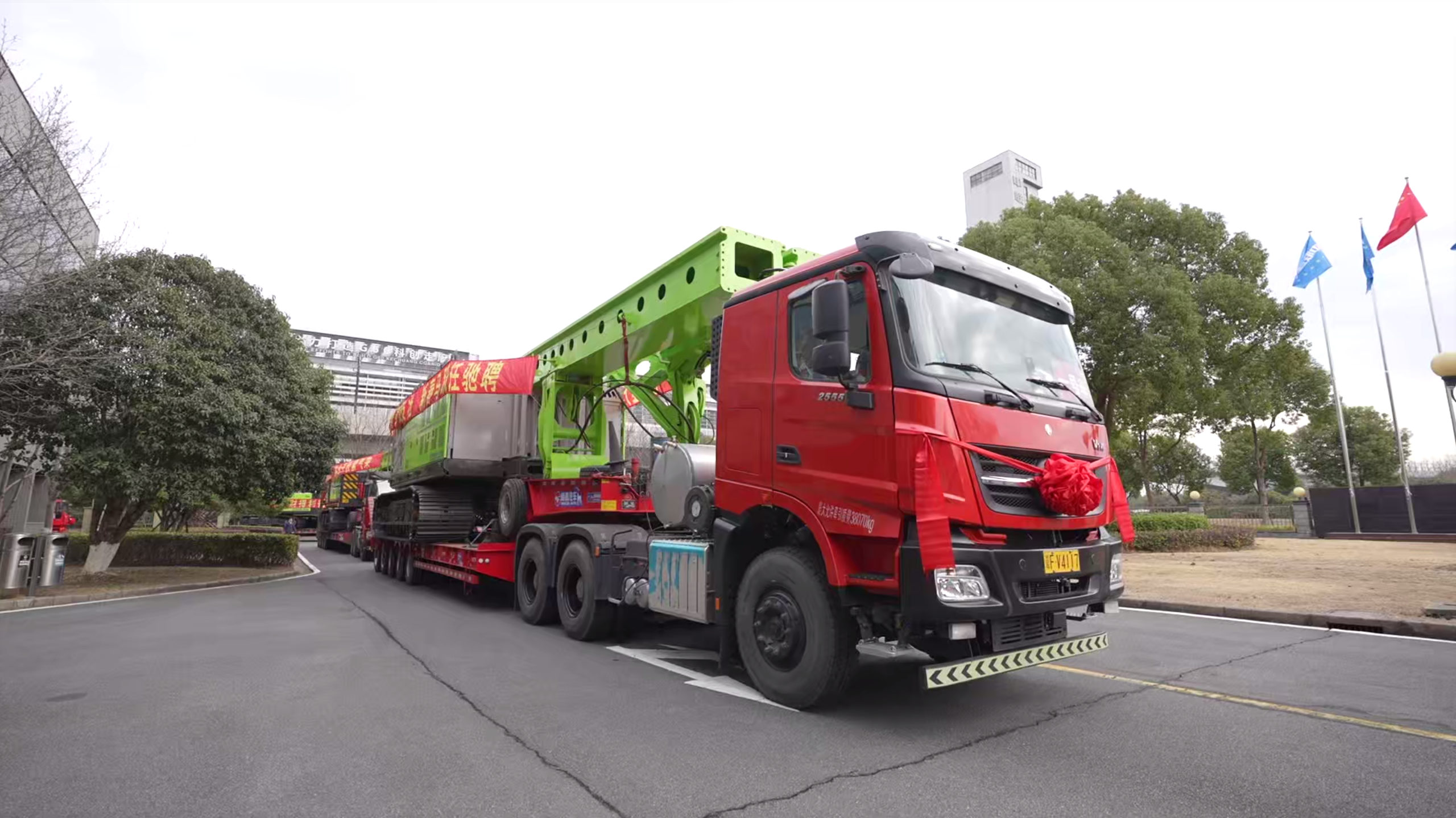 必发集团(股份)有限公司-官方网站