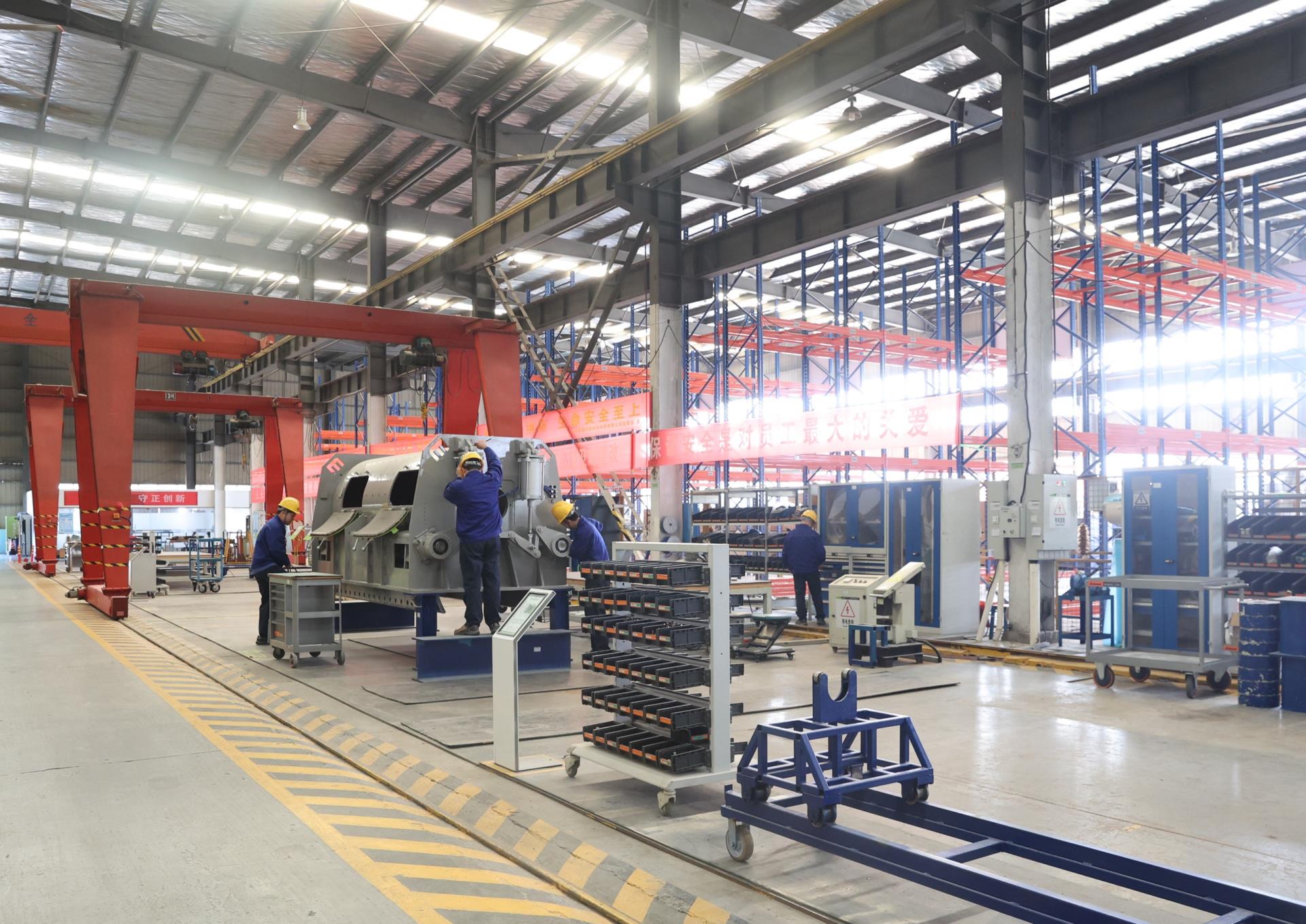 必发集团(股份)有限公司-官方网站