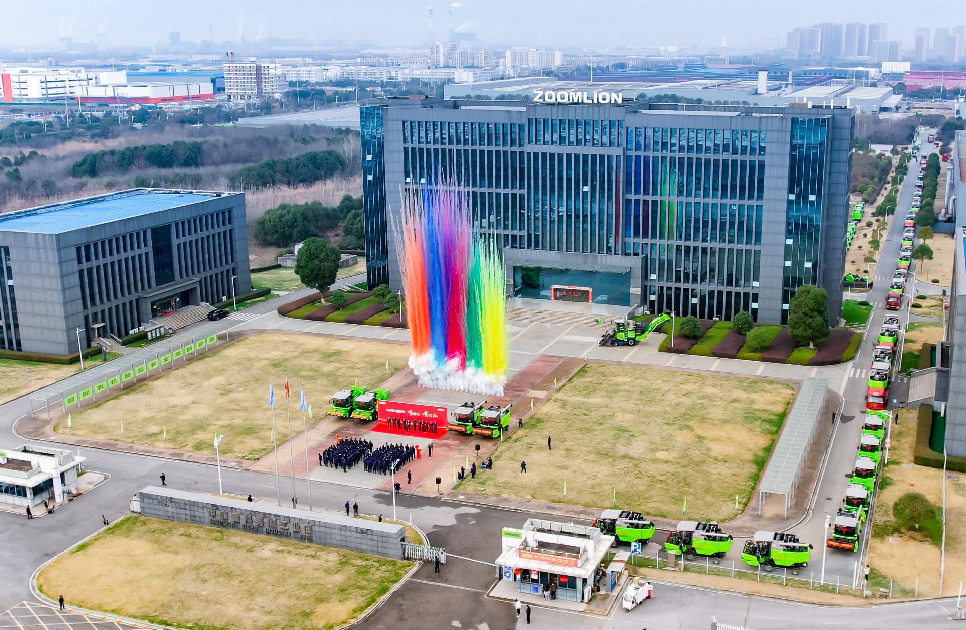 必发集团(股份)有限公司-官方网站