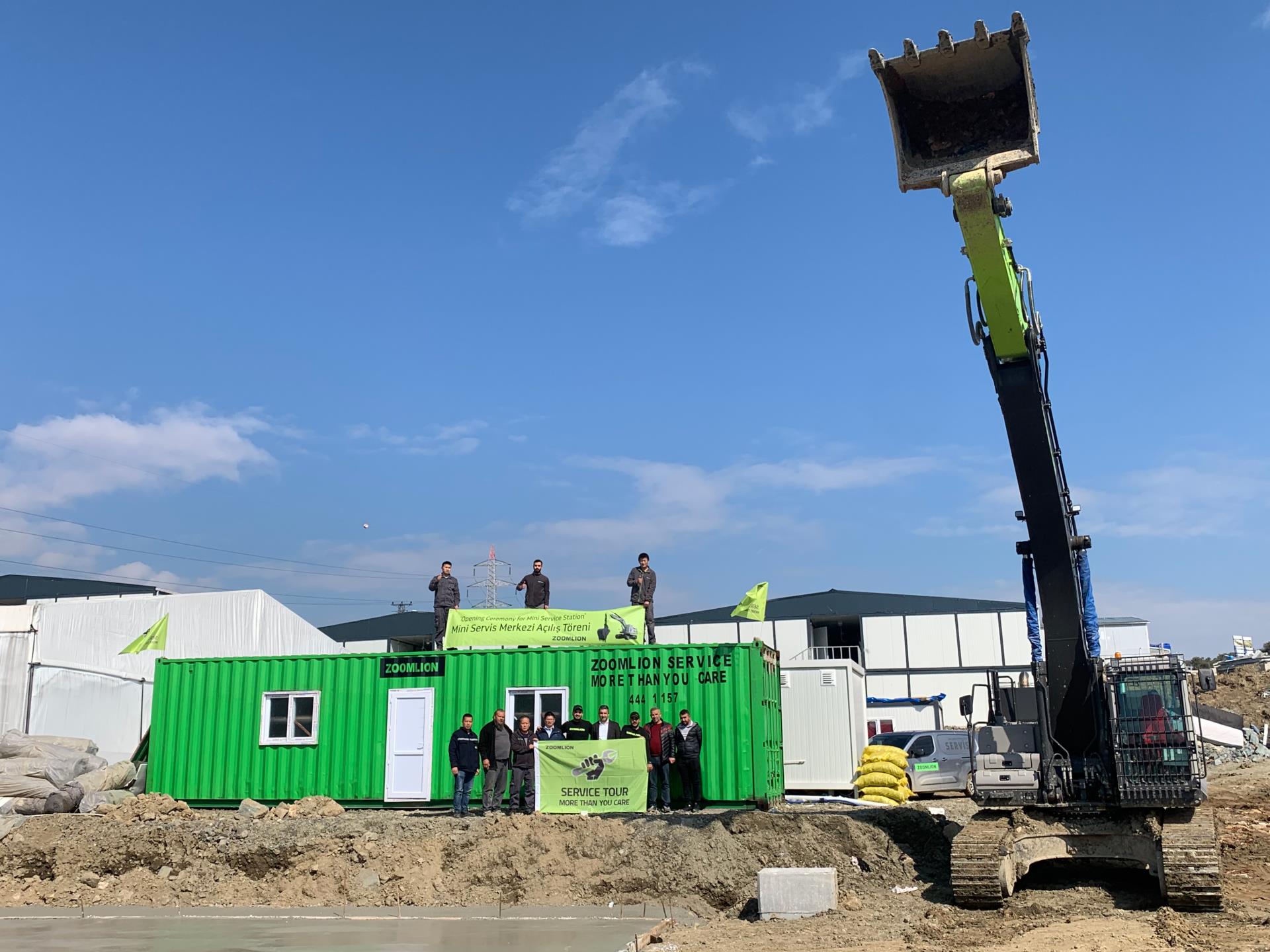 必发集团(股份)有限公司-官方网站