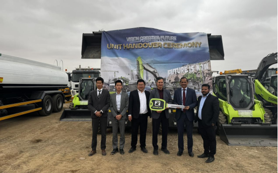 必发集团(股份)有限公司-官方网站