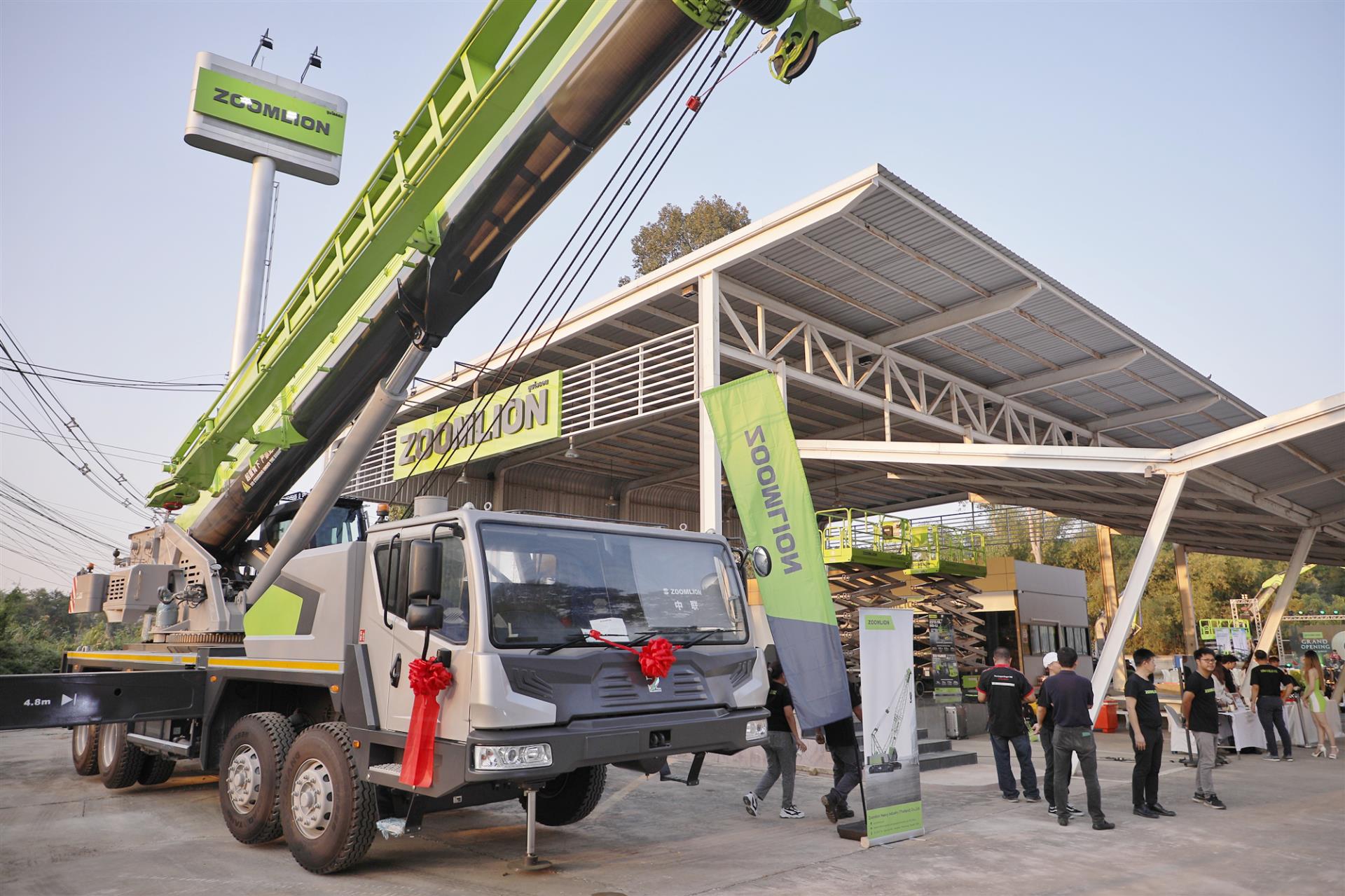 必发集团(股份)有限公司-官方网站