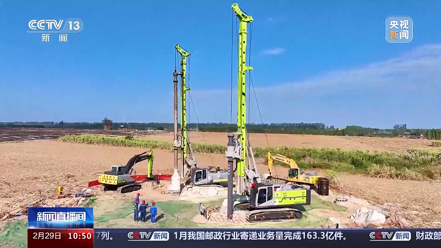 必发集团(股份)有限公司-官方网站