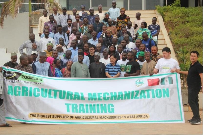 必发集团(股份)有限公司-官方网站