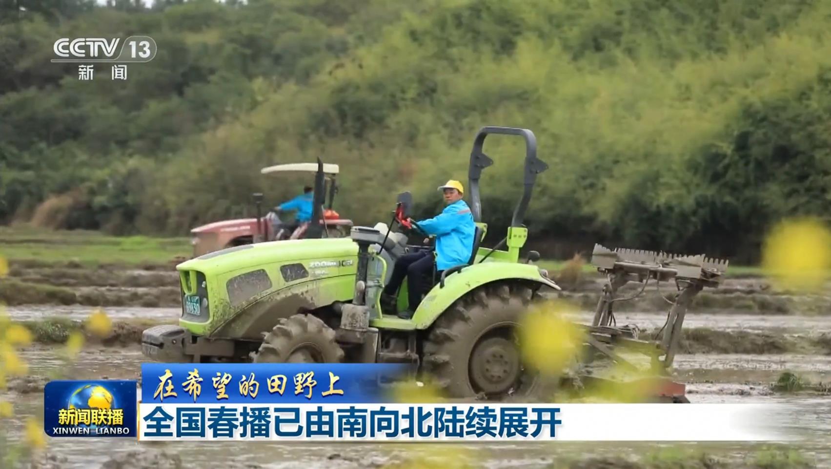 必发集团(股份)有限公司-官方网站