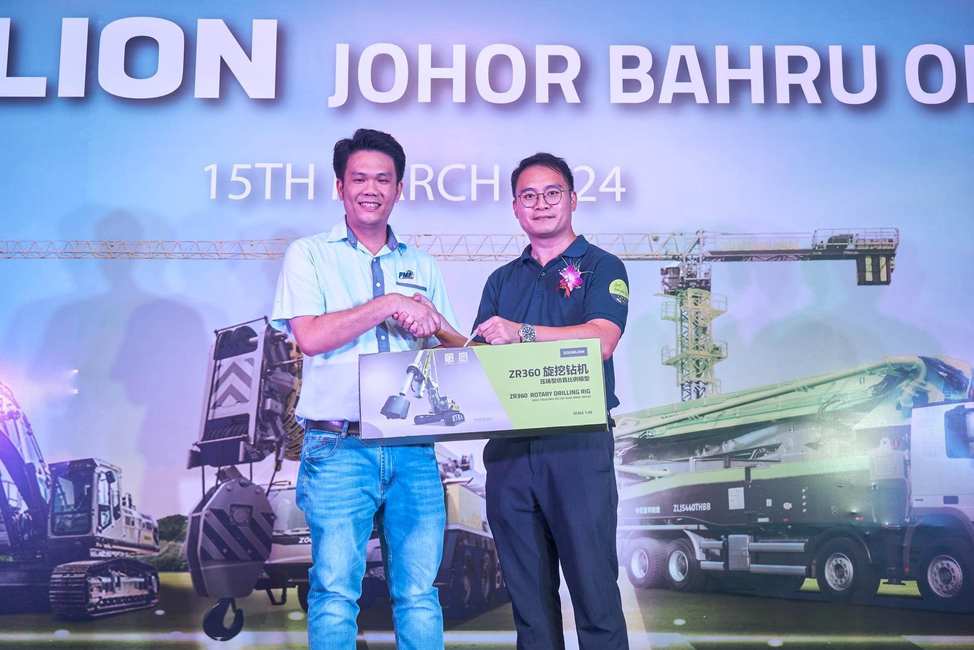 必发集团(股份)有限公司-官方网站