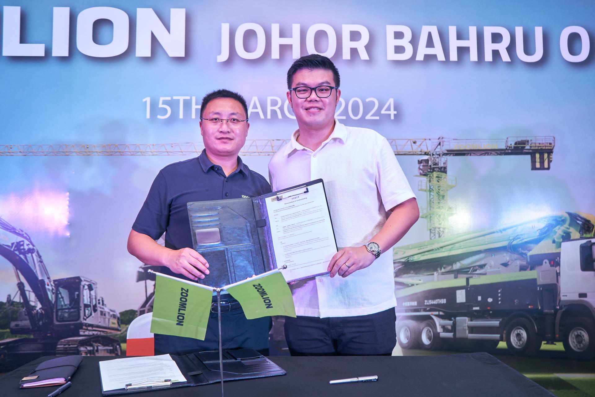 必发集团(股份)有限公司-官方网站