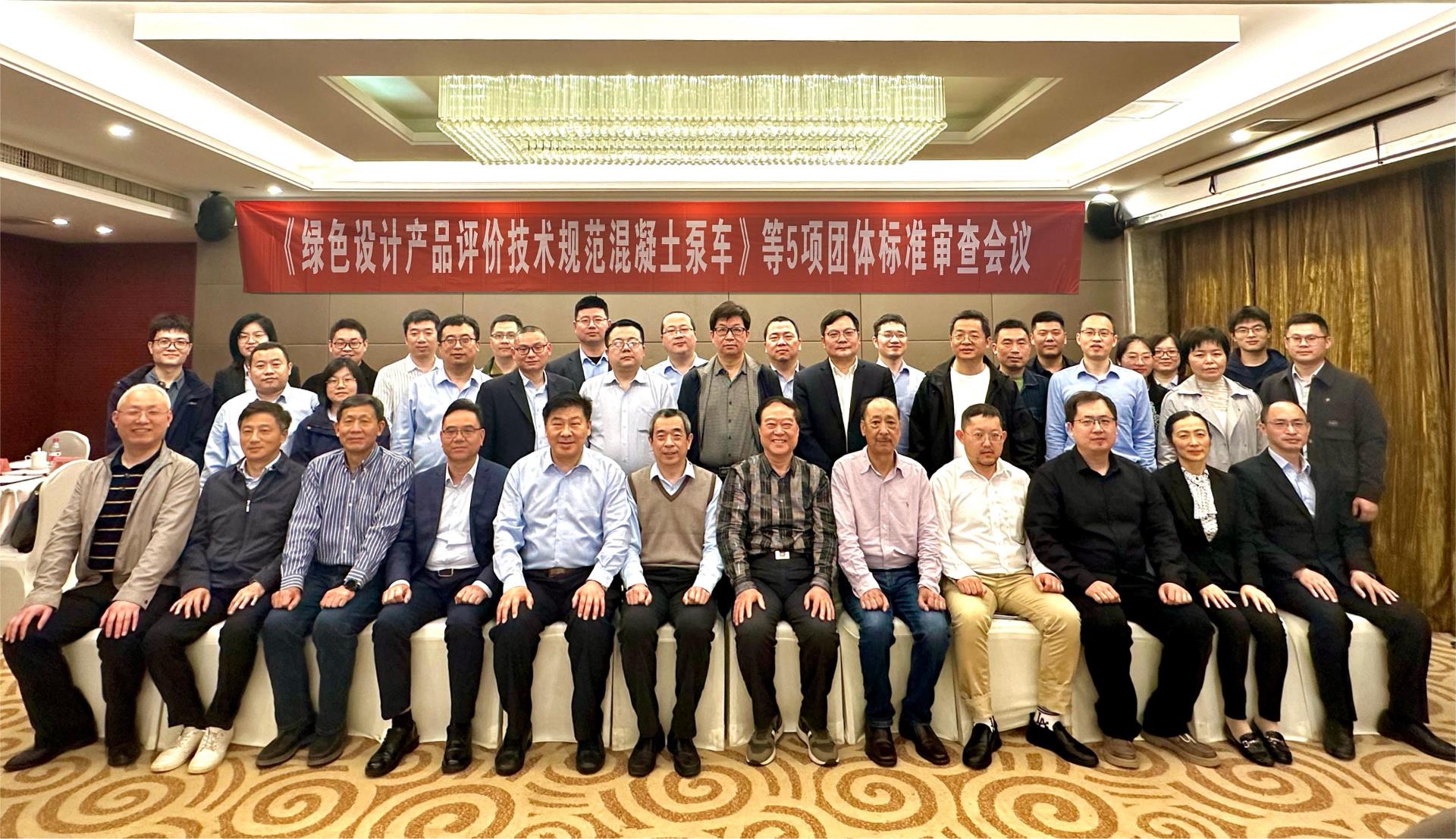 必发集团(股份)有限公司-官方网站