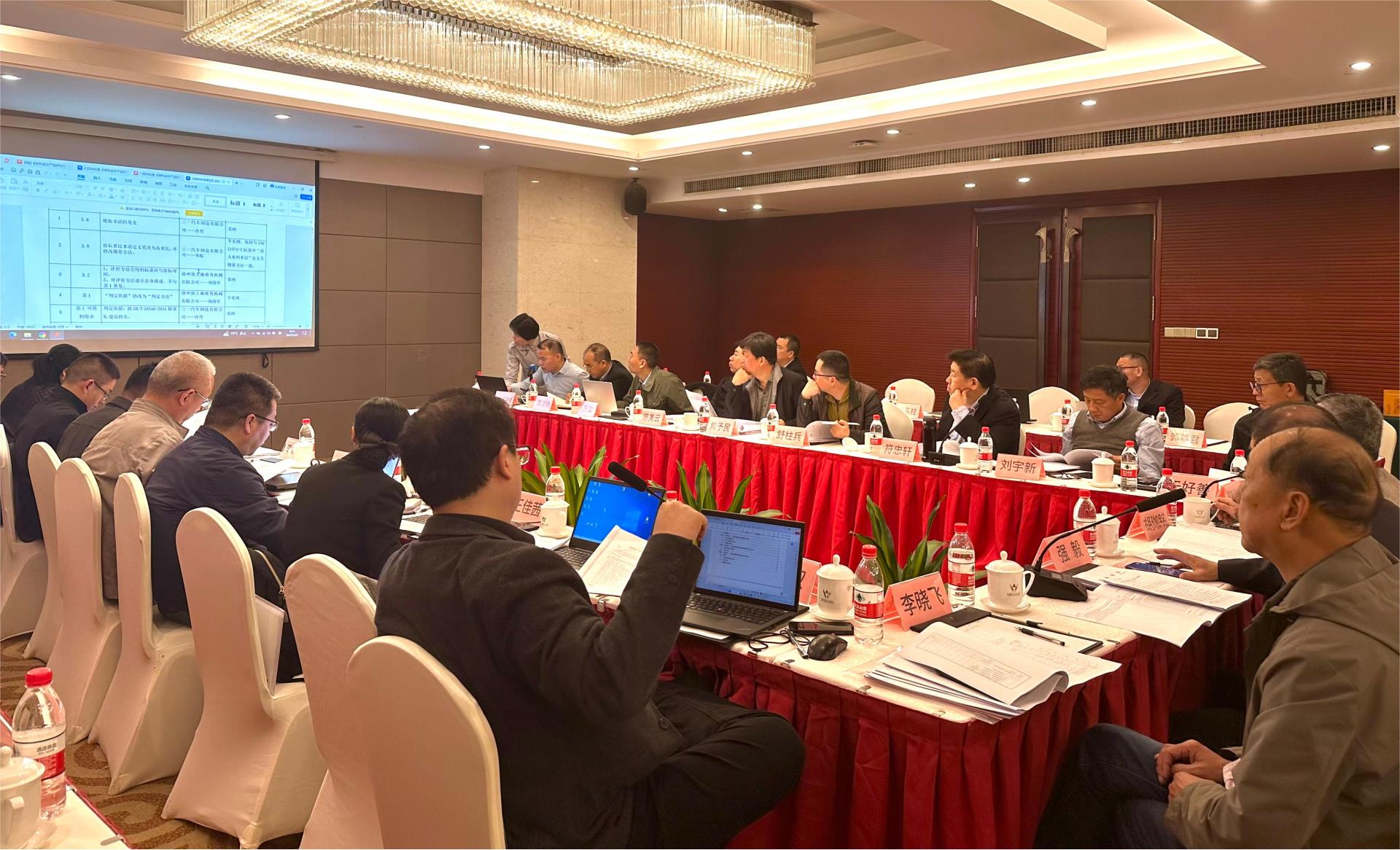 必发集团(股份)有限公司-官方网站