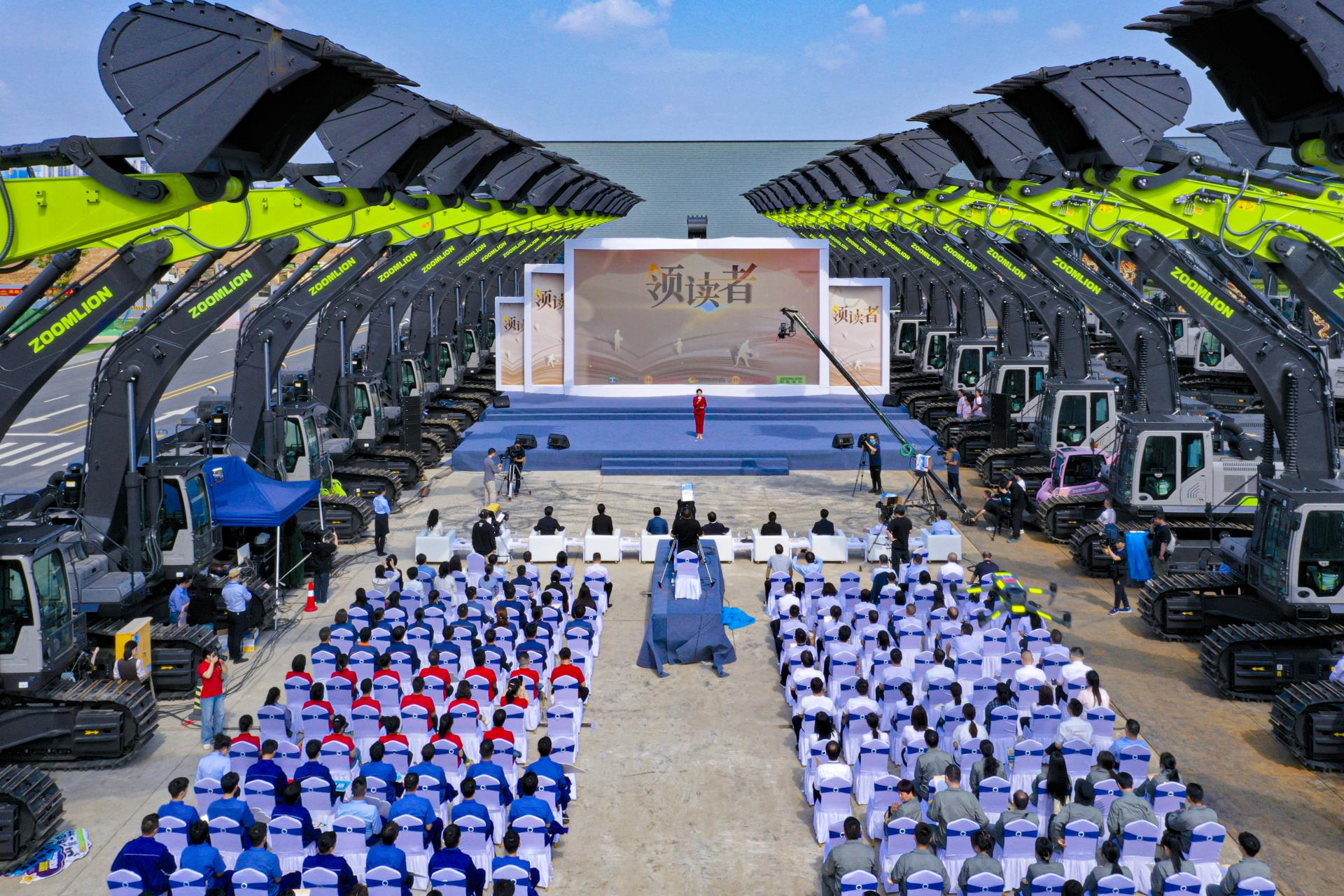 必发集团(股份)有限公司-官方网站