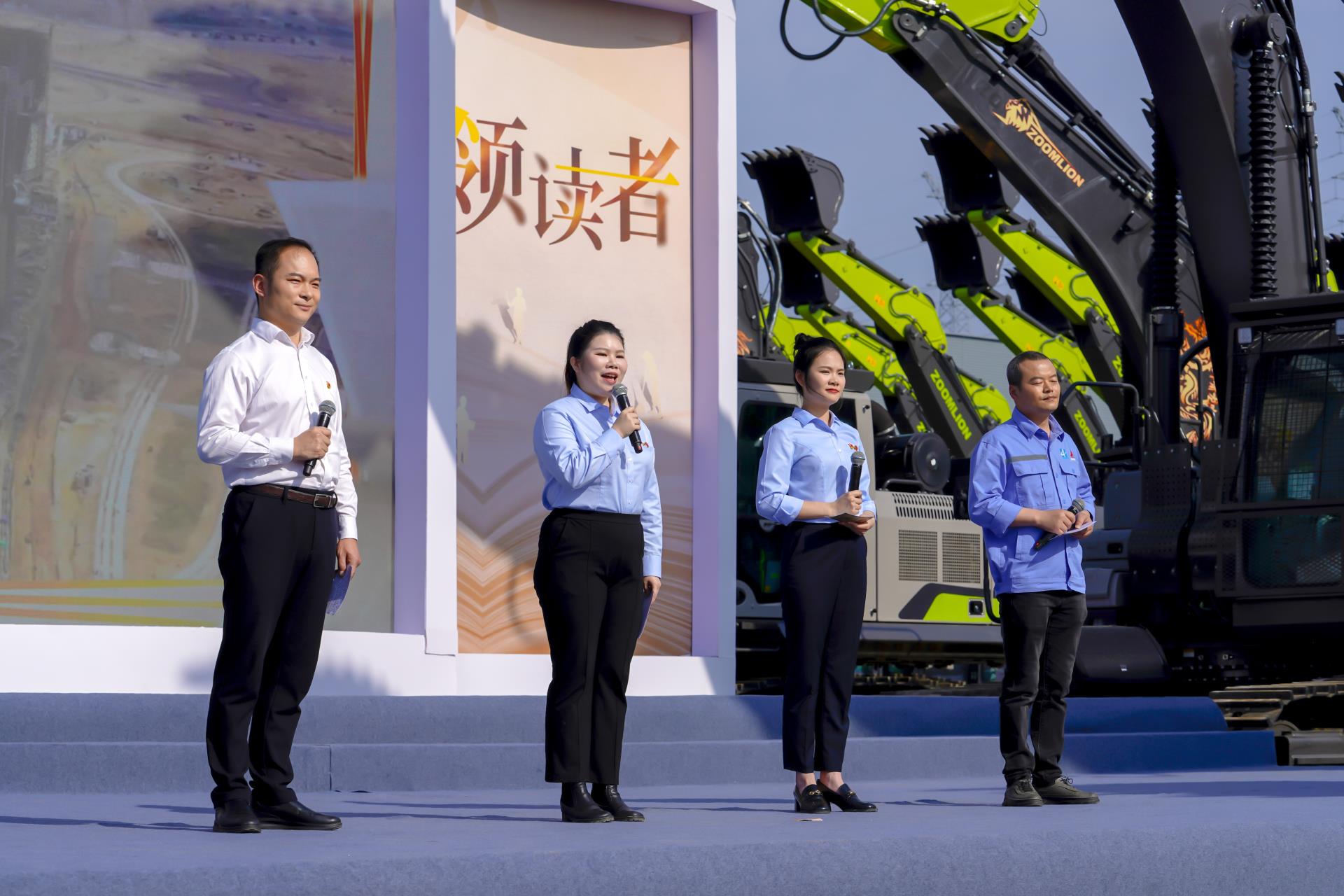 必发集团(股份)有限公司-官方网站