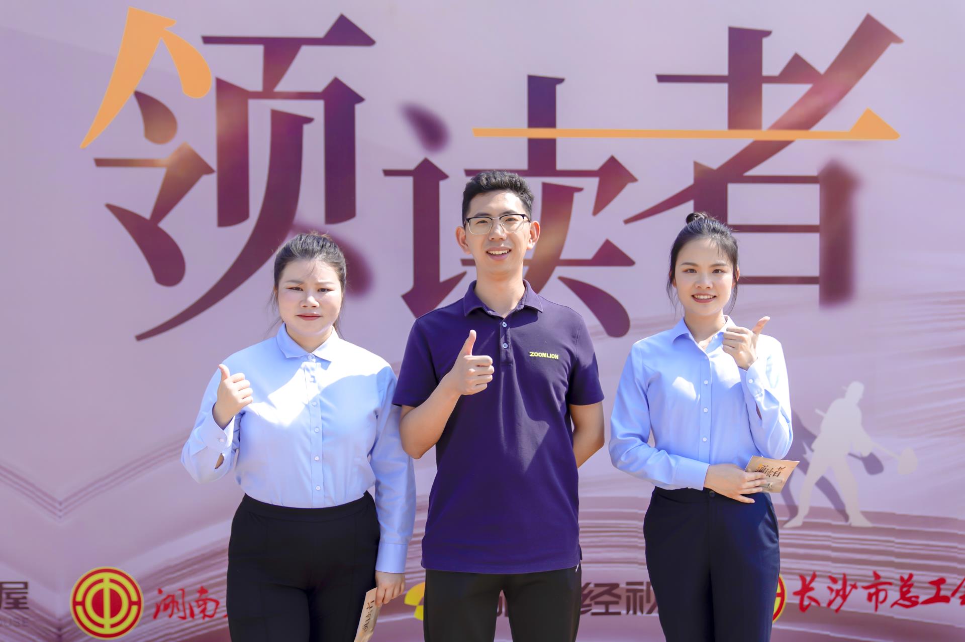 必发集团(股份)有限公司-官方网站