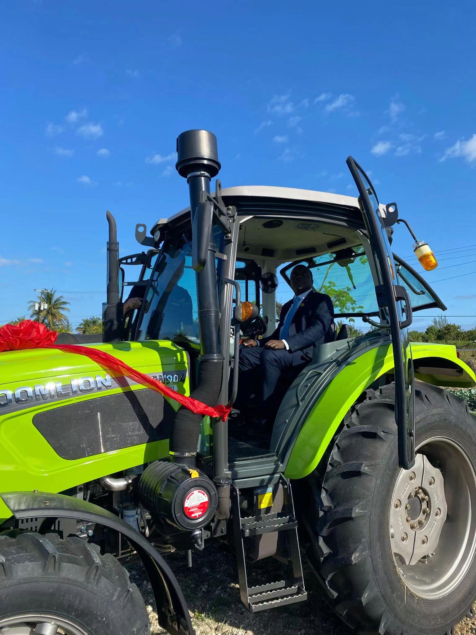 必发集团(股份)有限公司-官方网站