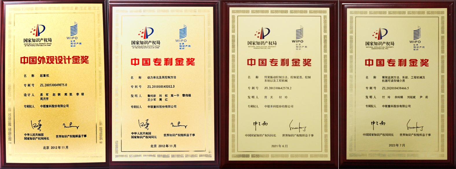 必发集团(股份)有限公司-官方网站