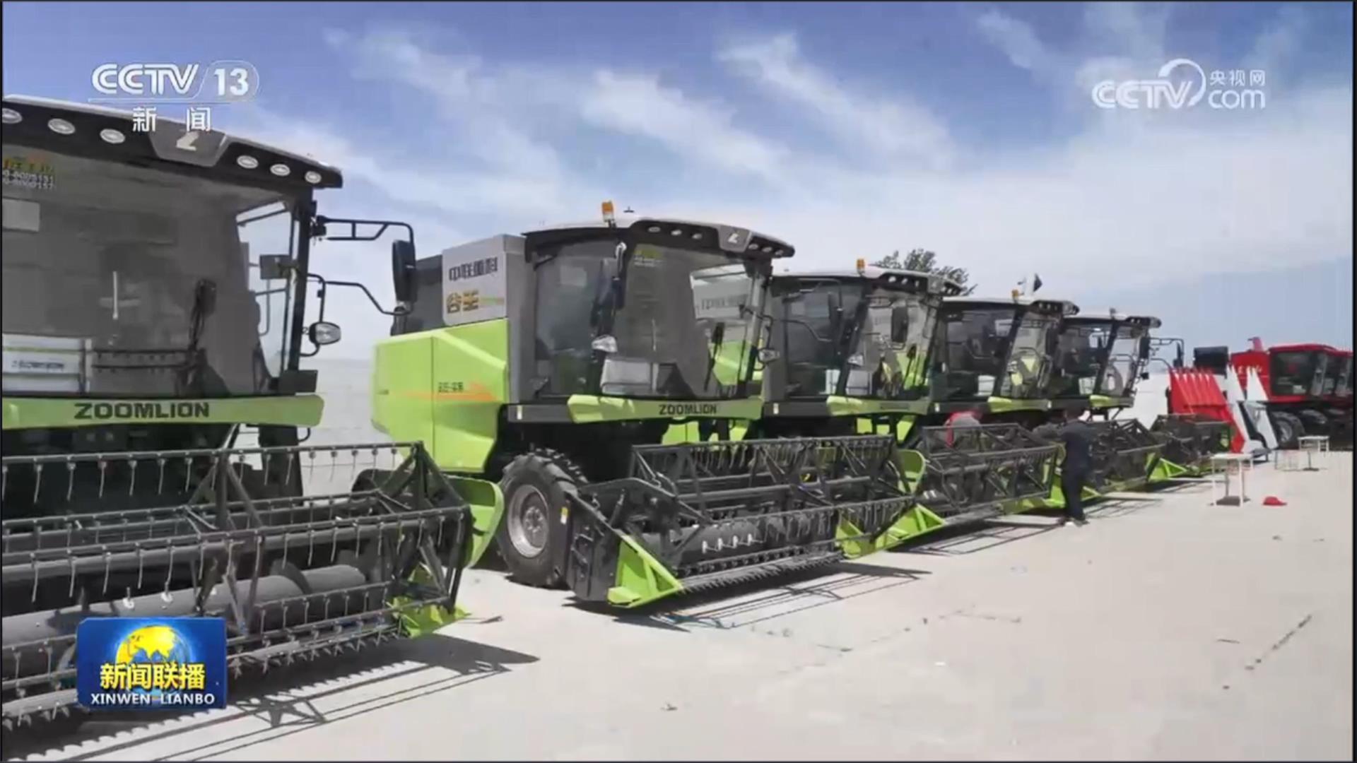 必发集团(股份)有限公司-官方网站