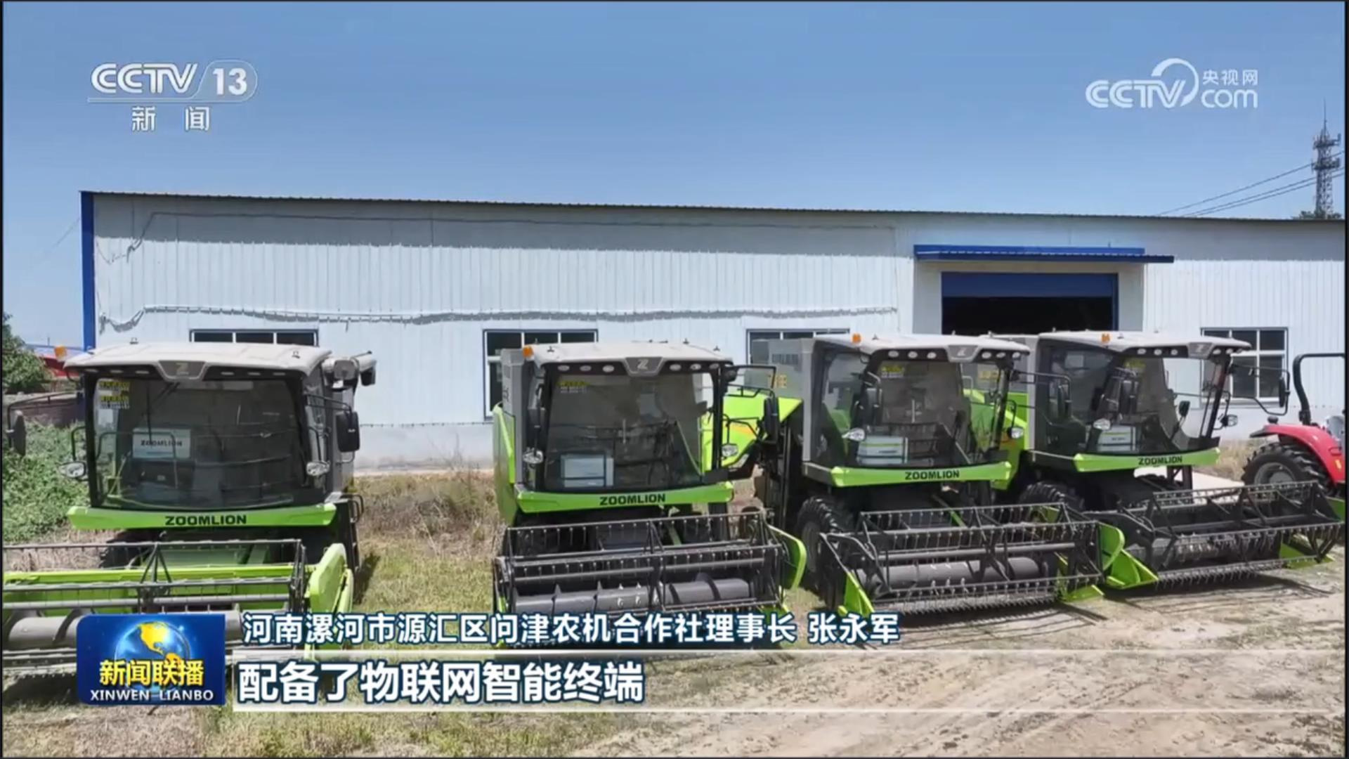 必发集团(股份)有限公司-官方网站