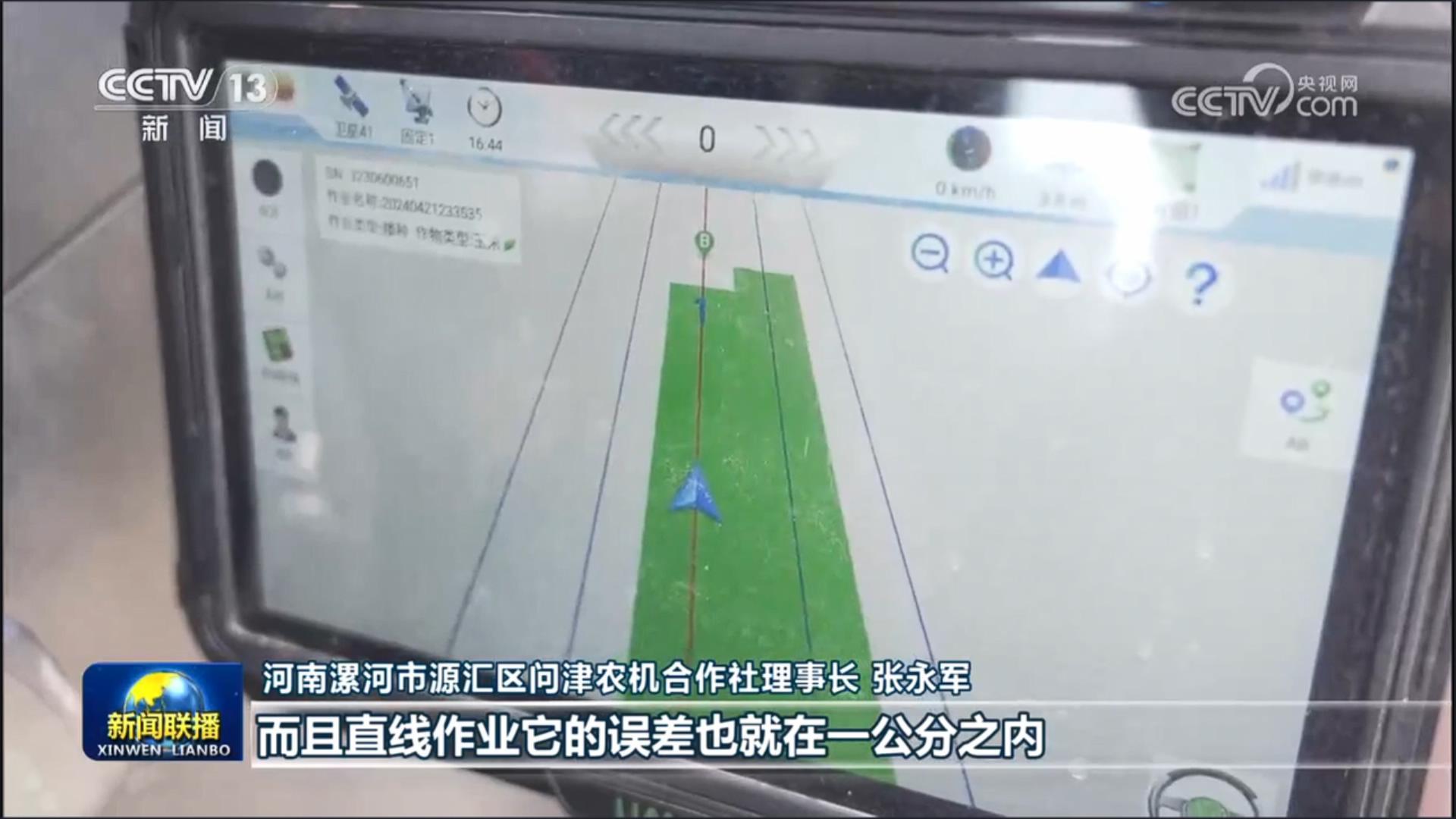 必发集团(股份)有限公司-官方网站