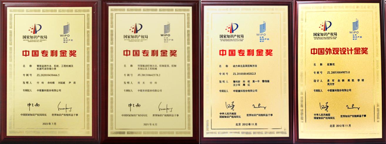 必发集团(股份)有限公司-官方网站