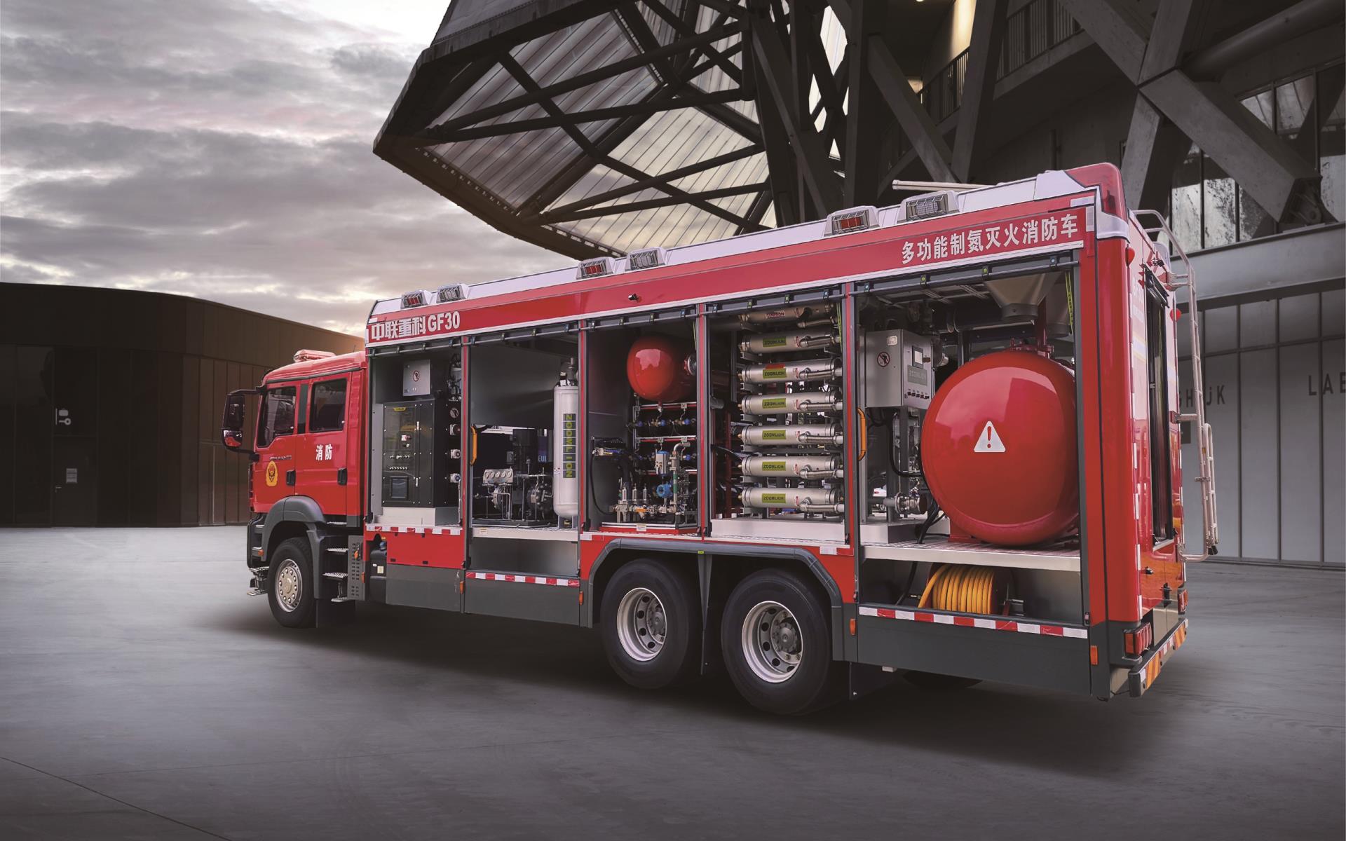 必发集团(股份)有限公司-官方网站