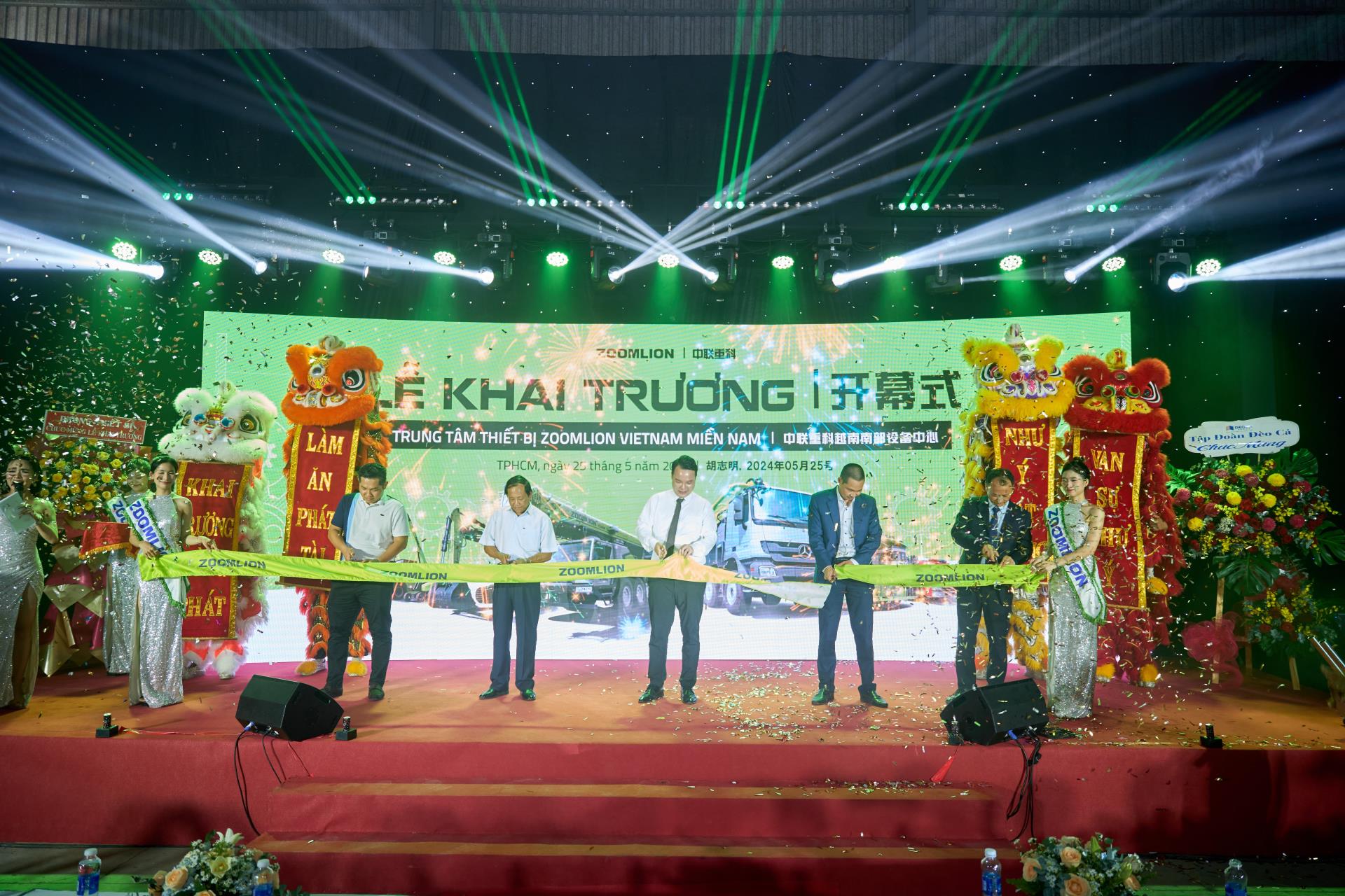 必发集团(股份)有限公司-官方网站