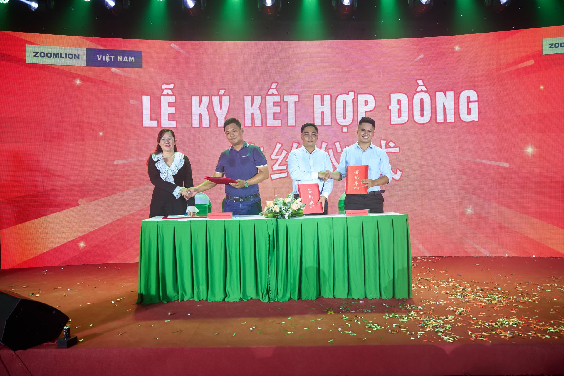 必发集团(股份)有限公司-官方网站