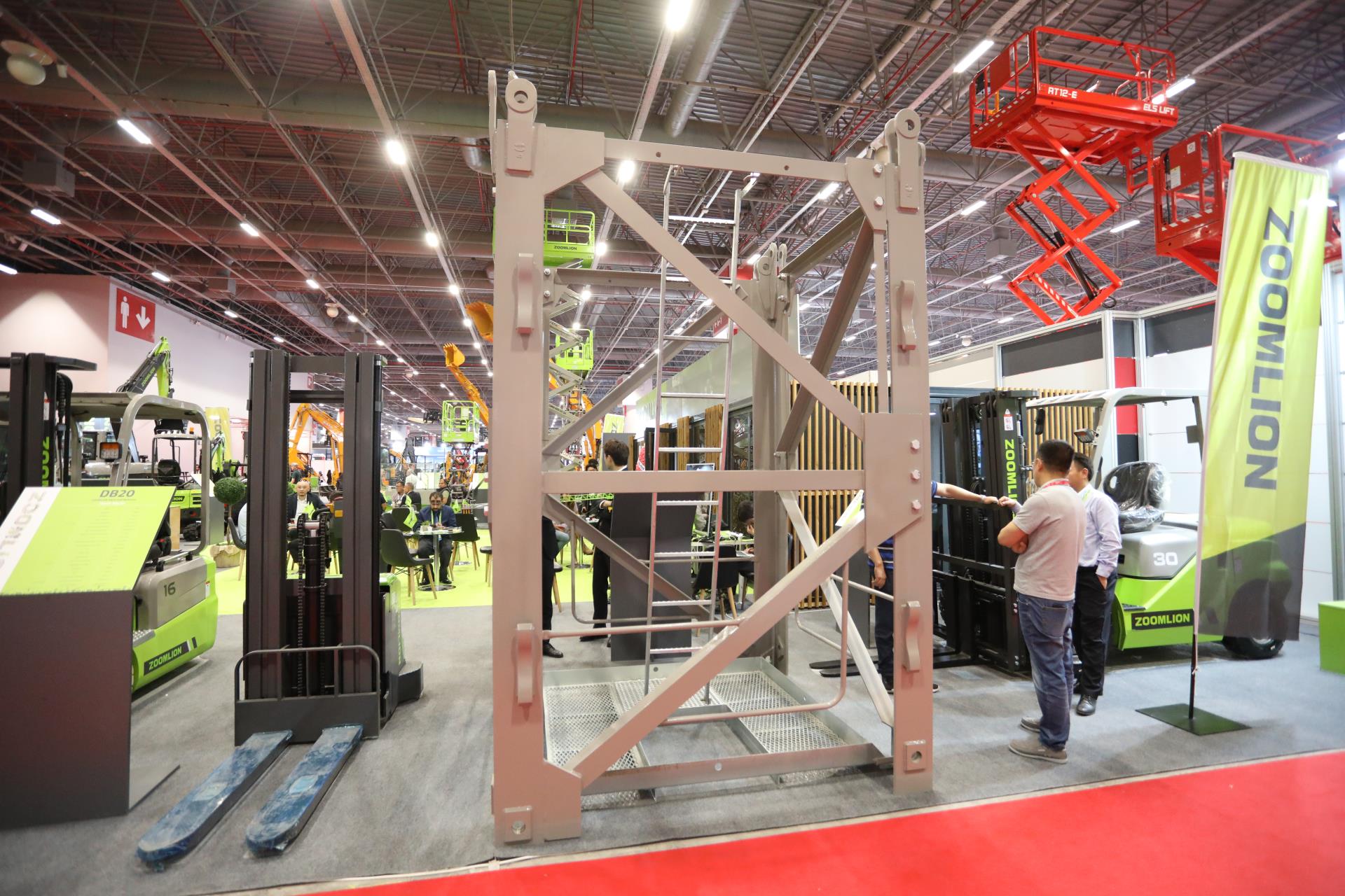 必发集团(股份)有限公司-官方网站