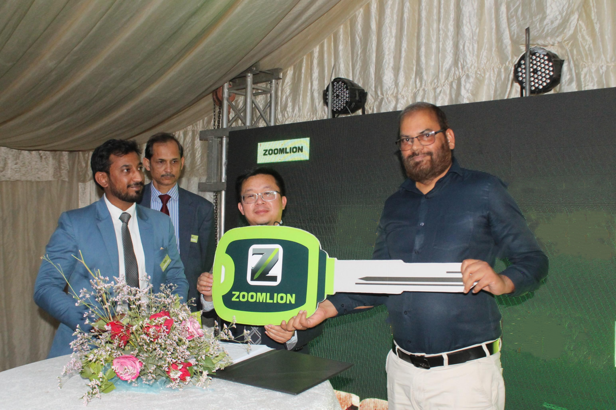 必发集团(股份)有限公司-官方网站