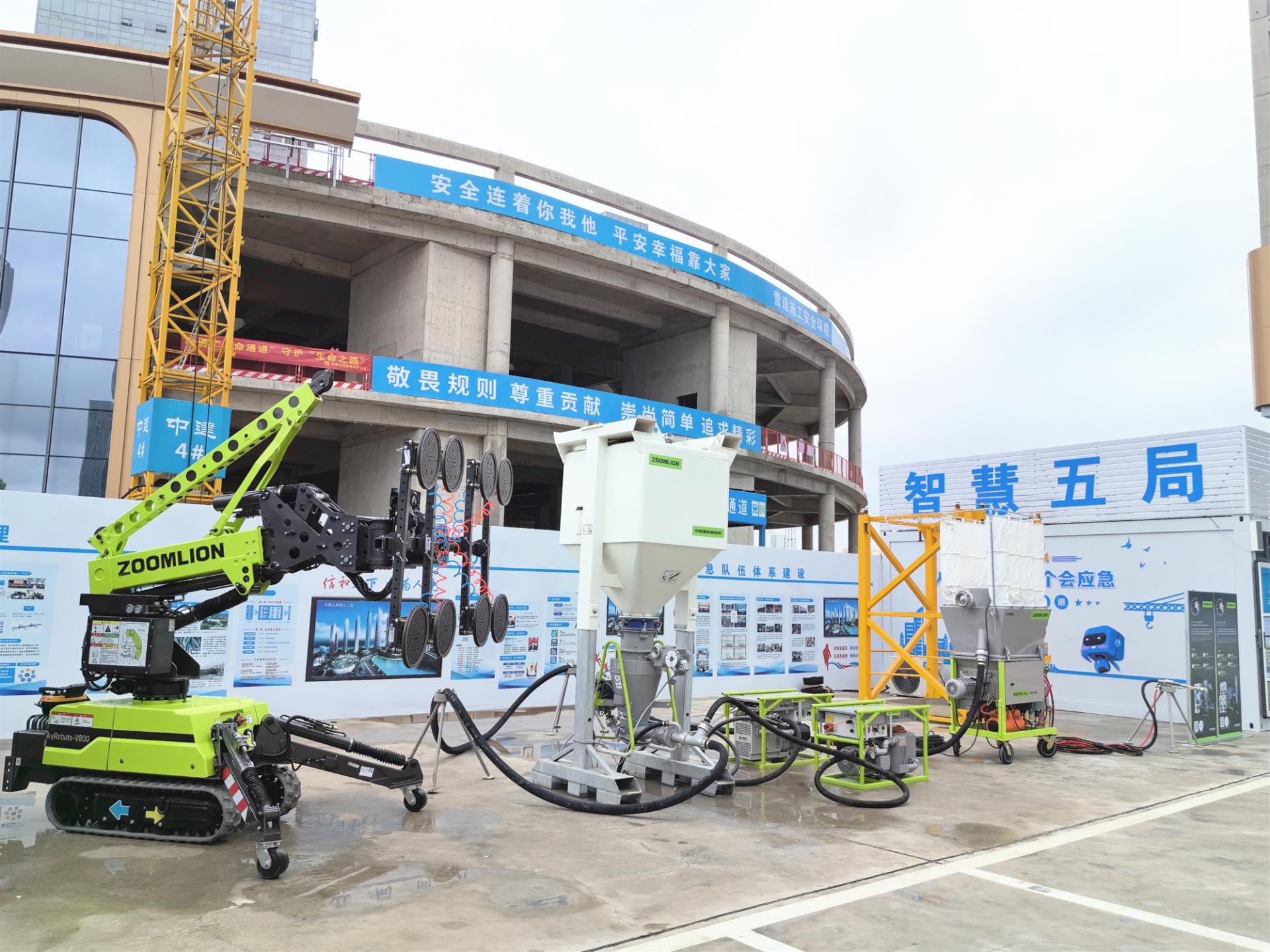 必发集团(股份)有限公司-官方网站