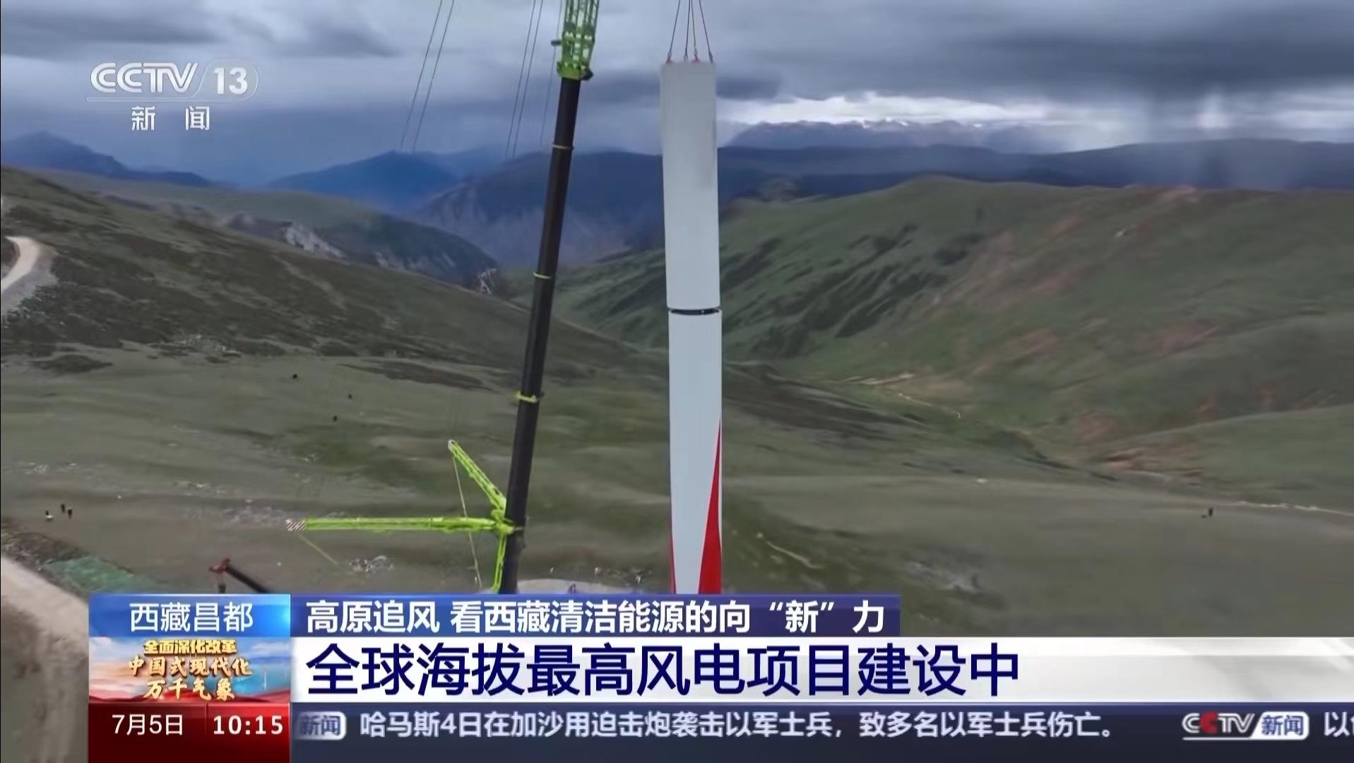 必发集团(股份)有限公司-官方网站