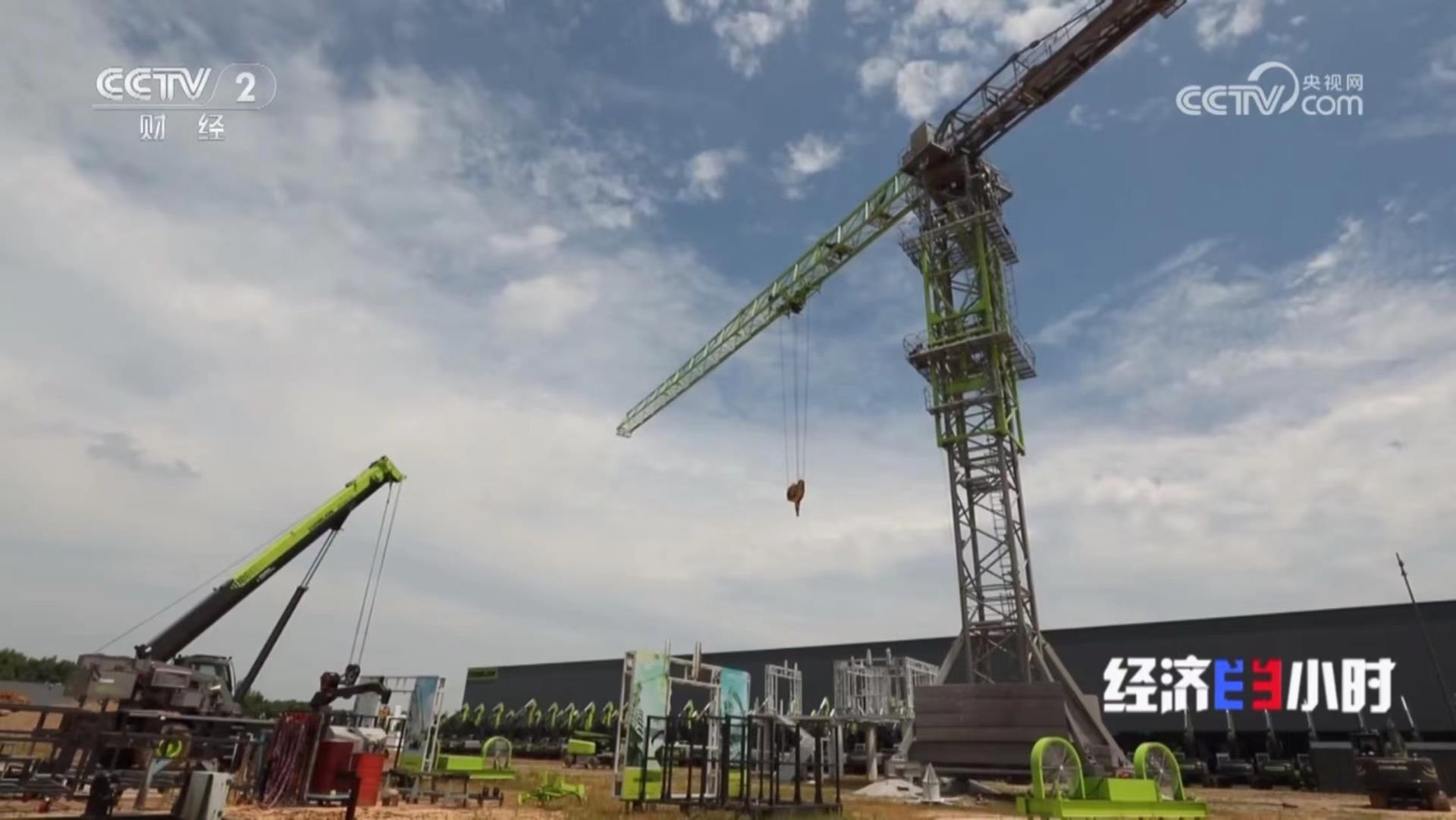 必发集团(股份)有限公司-官方网站