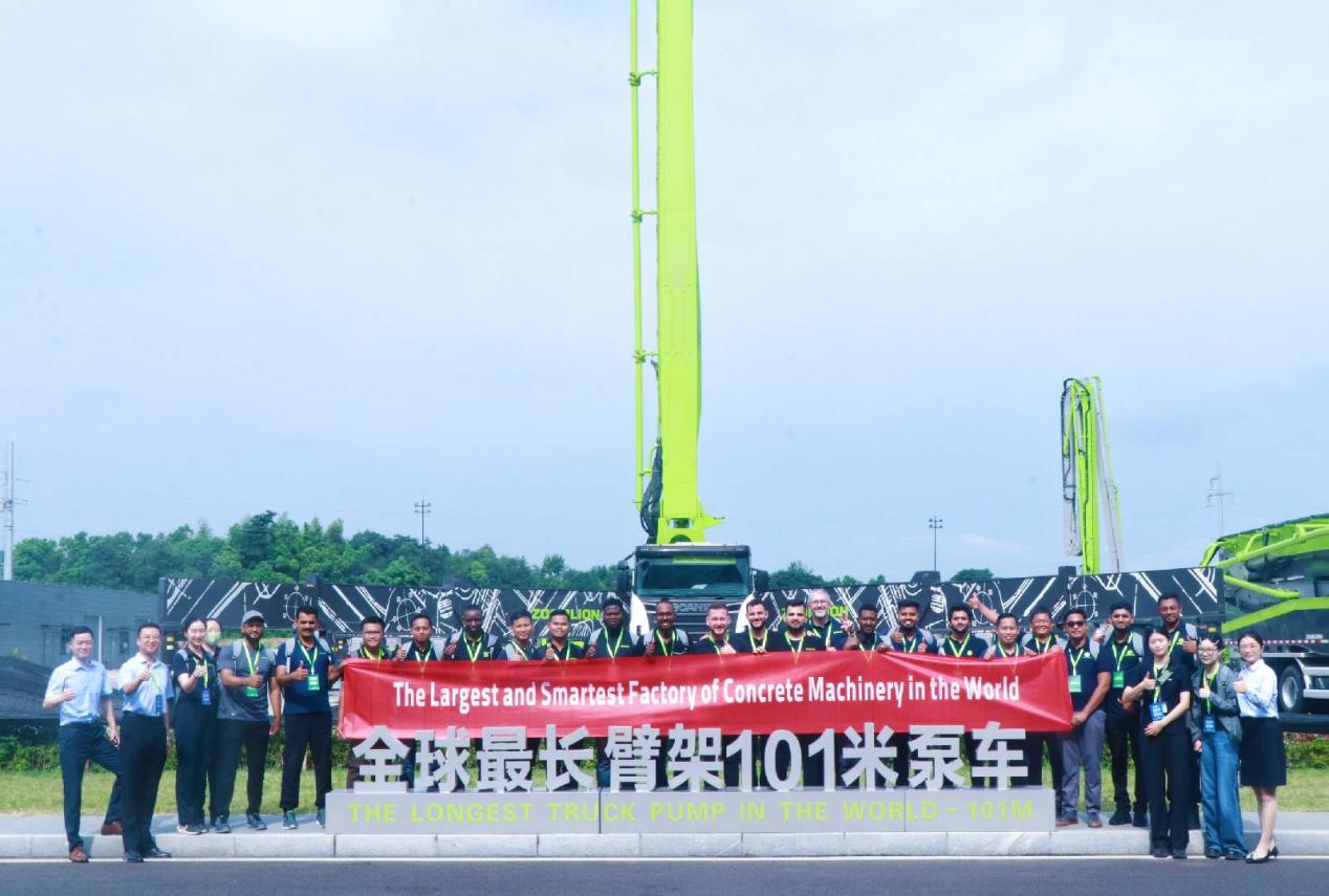 必发集团(股份)有限公司-官方网站